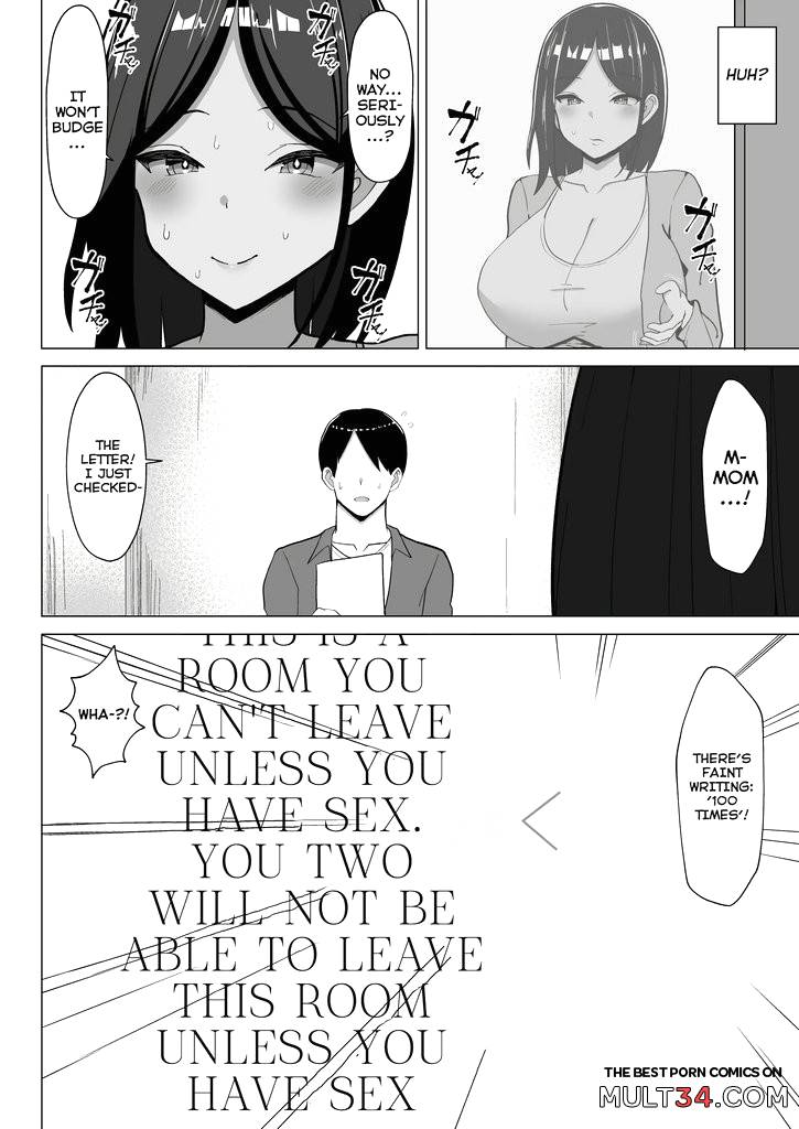 A Room I Can't Leave Without Having Incestuous Sex With My Mom page 47
