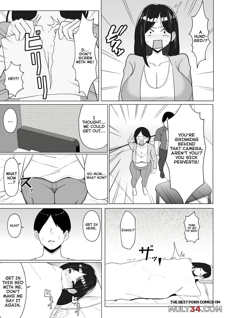 A Room I Can't Leave Without Having Incestuous Sex With My Mom page 48