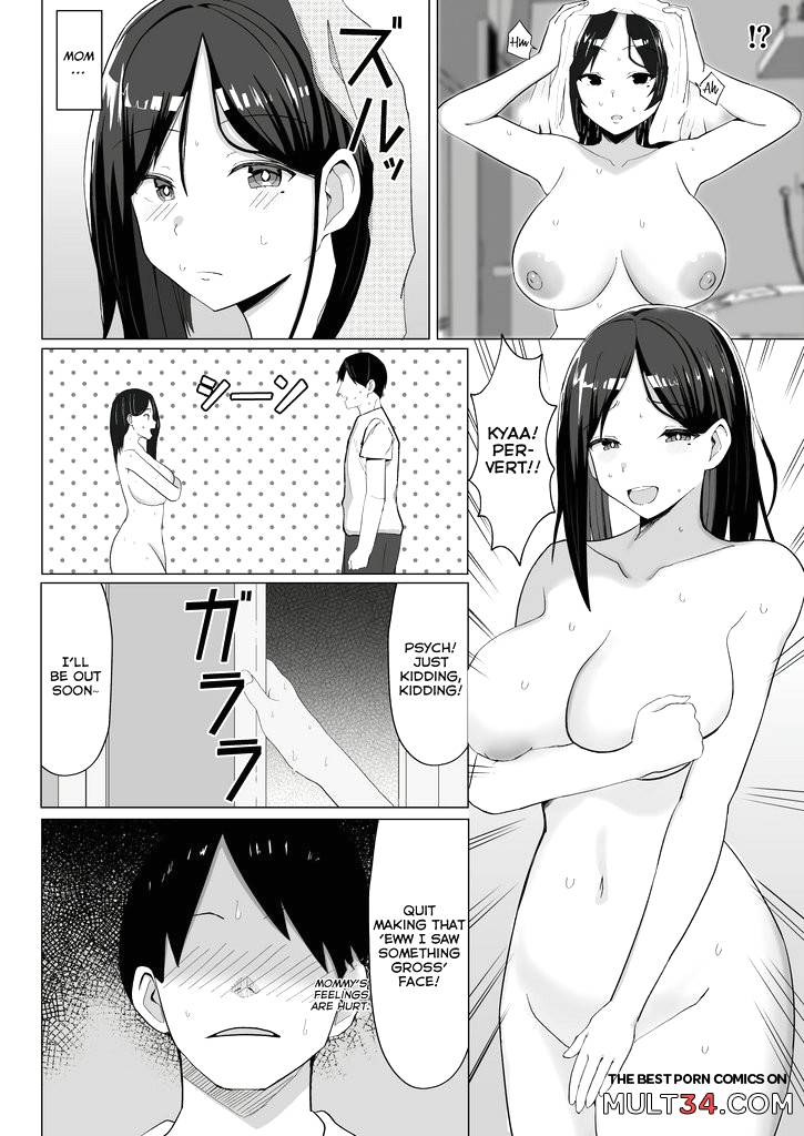 A Room I Can't Leave Without Having Incestuous Sex With My Mom page 5
