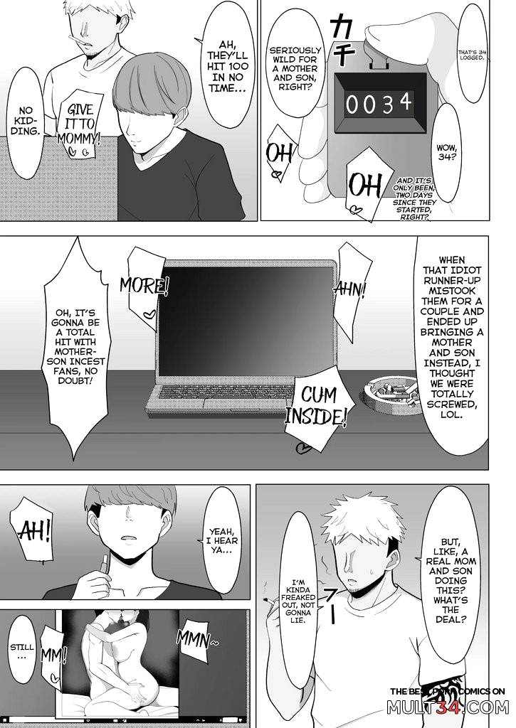 A Room I Can't Leave Without Having Incestuous Sex With My Mom page 56