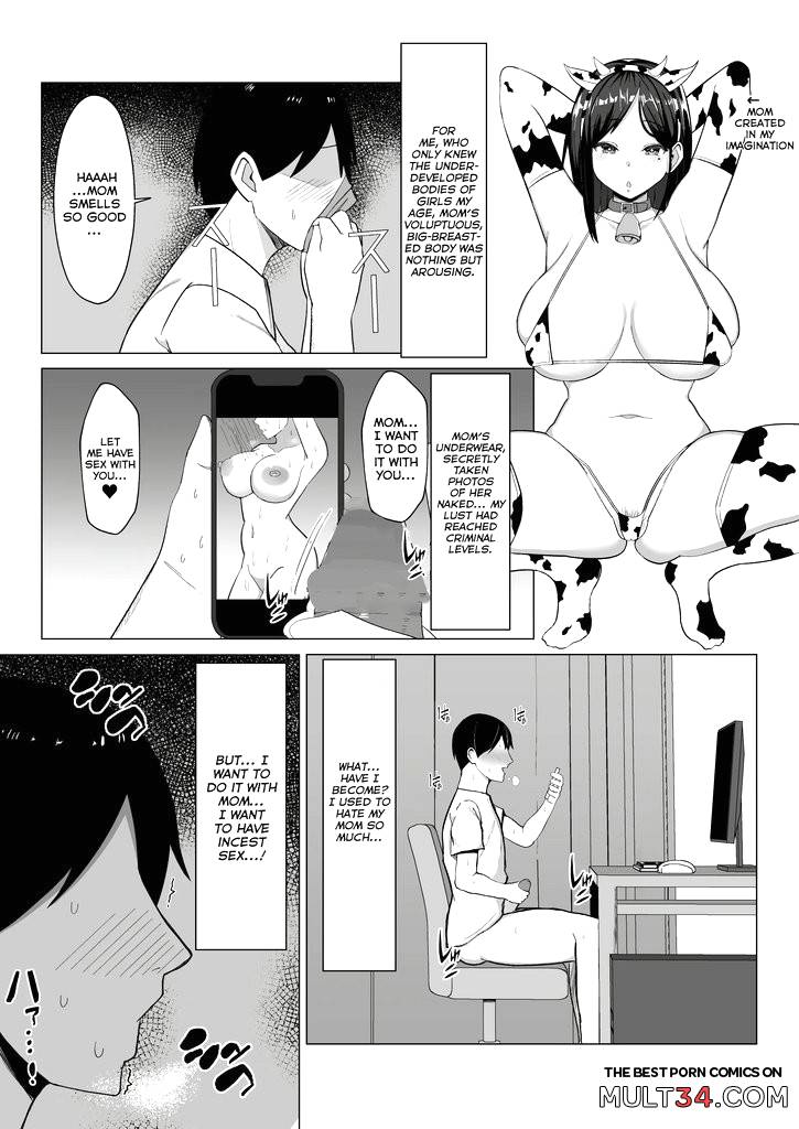 A Room I Can't Leave Without Having Incestuous Sex With My Mom page 8