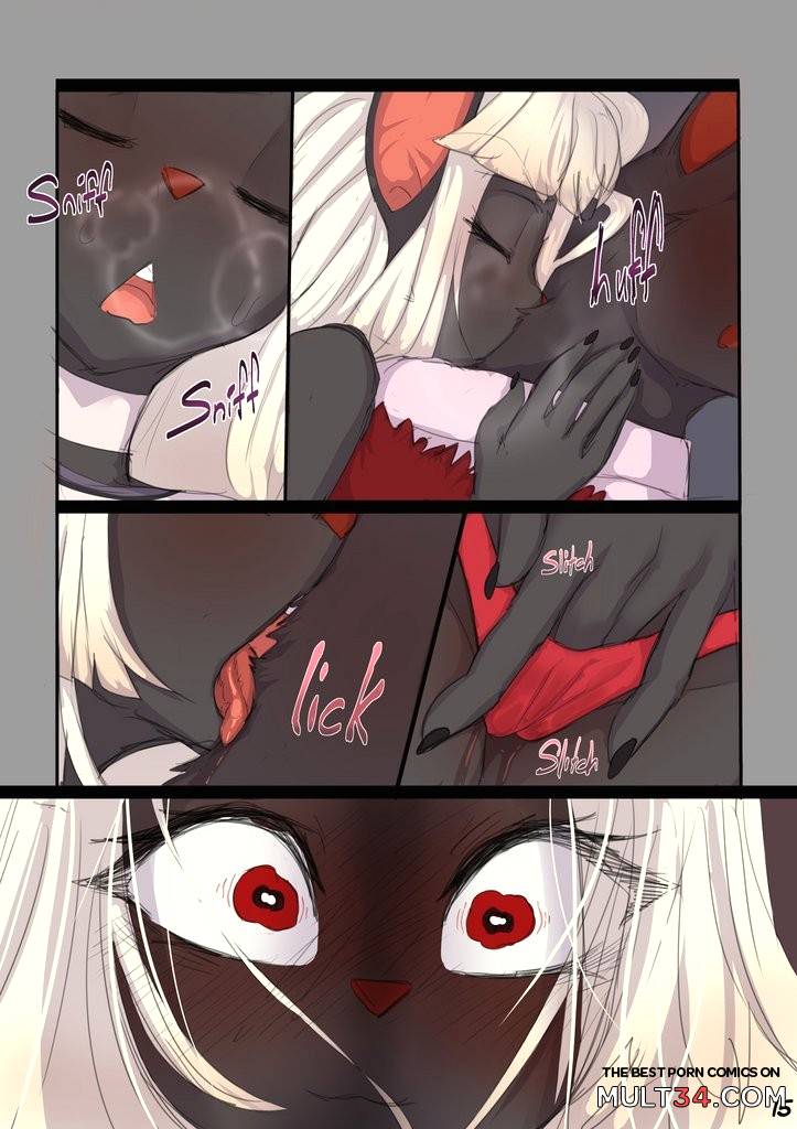 Anubis dad - Porn Comics page 15