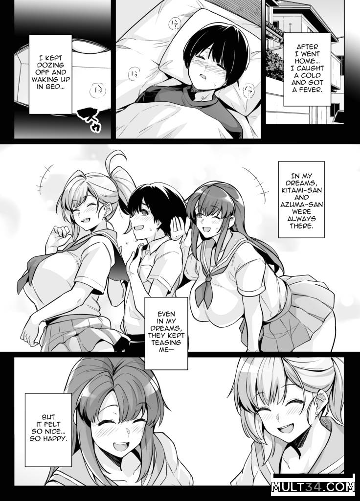 AOHARU TORARE page 38