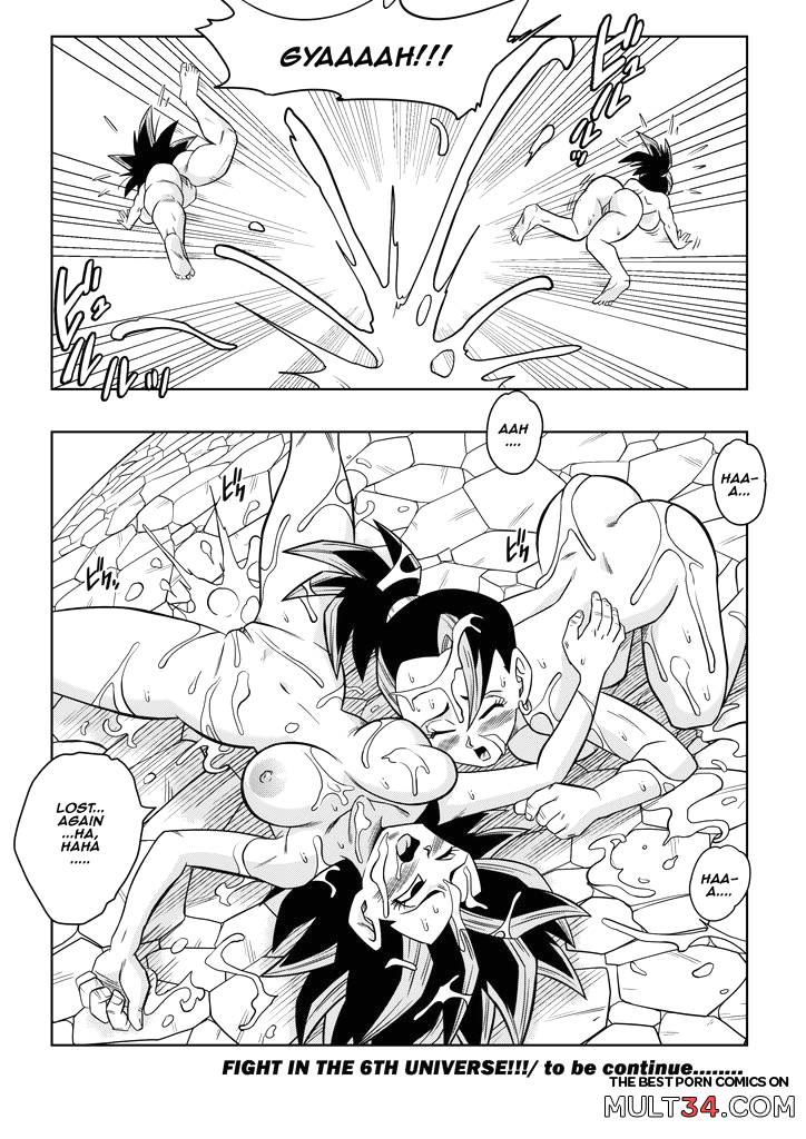 Fight in the 6th Universe! page 23
