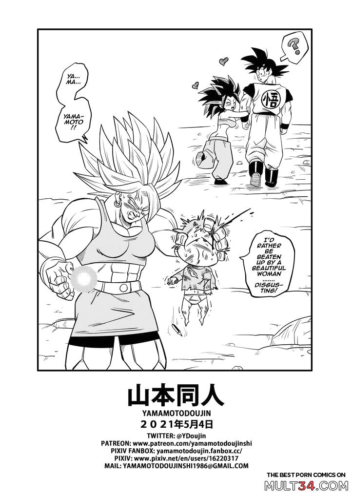Fight in the 6th Universe! page 24