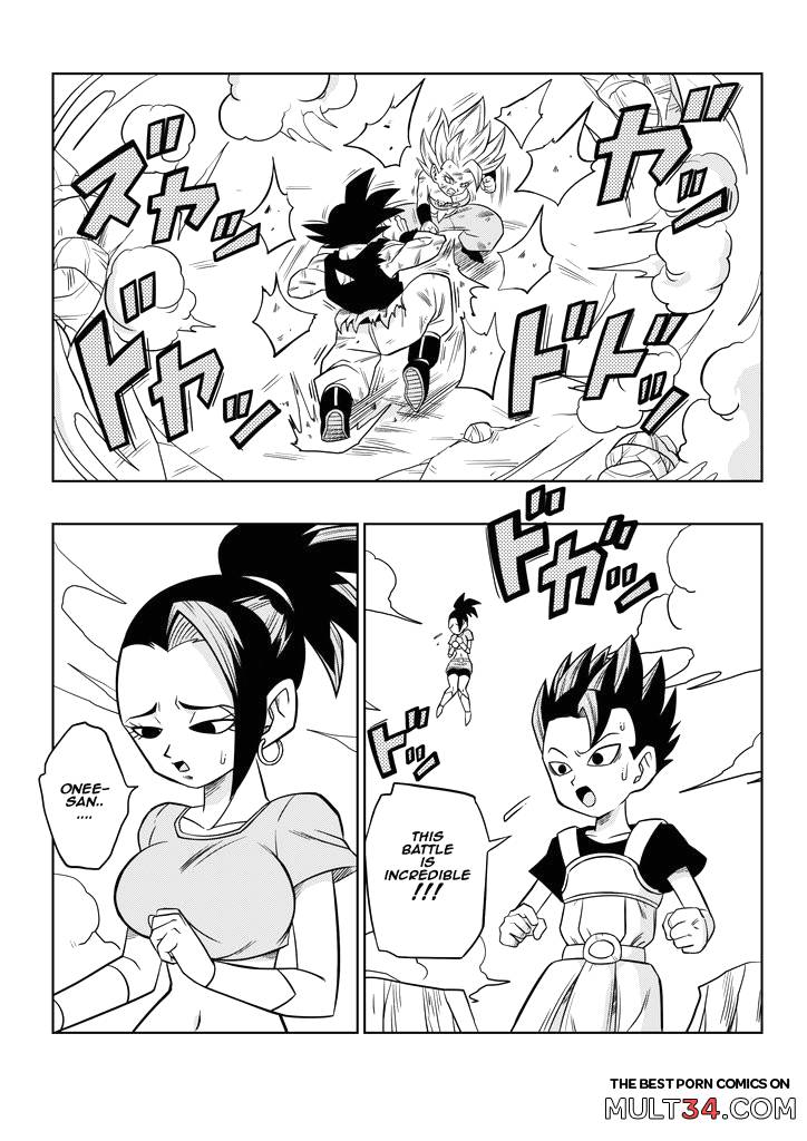 Fight in the 6th Universe! page 3