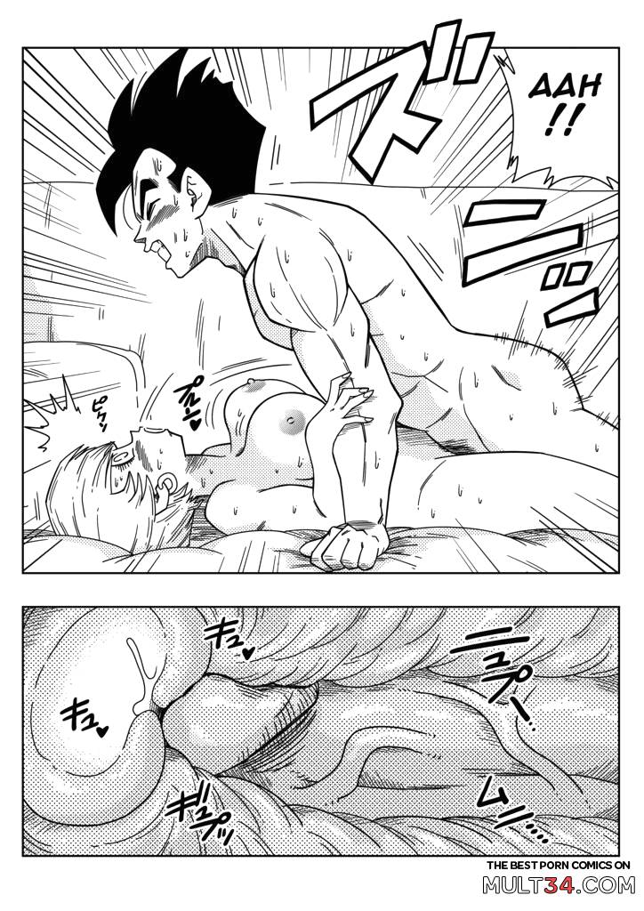 LOVE TRIANGLE Z 1 page 14