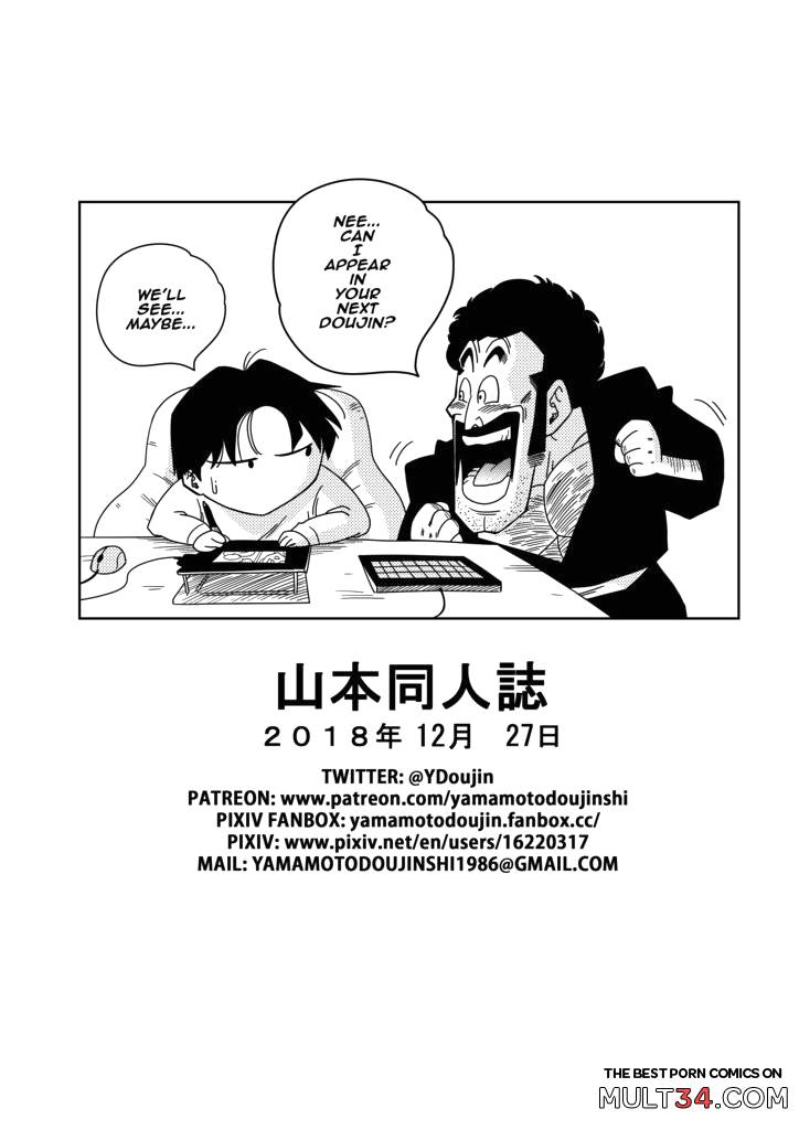 LOVE TRIANGLE Z 1 page 27