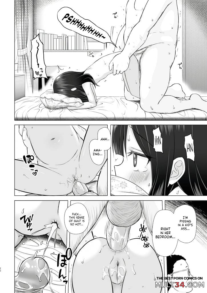 Marina-chan of Warabe Residential Complex page 21