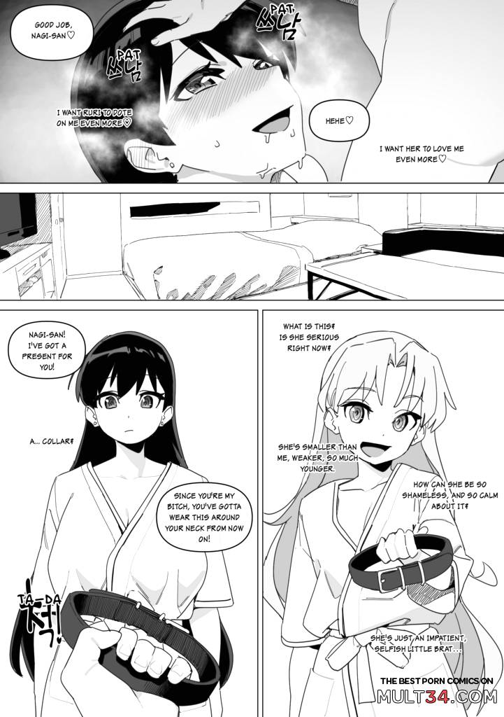 Ruri’s Bitch page 15