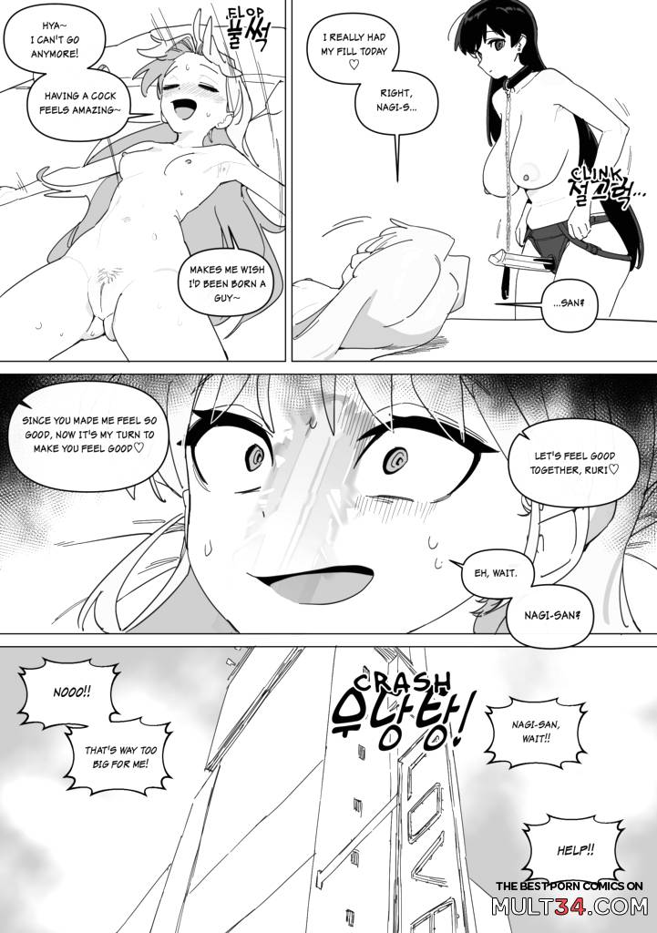 Ruri’s Bitch page 21