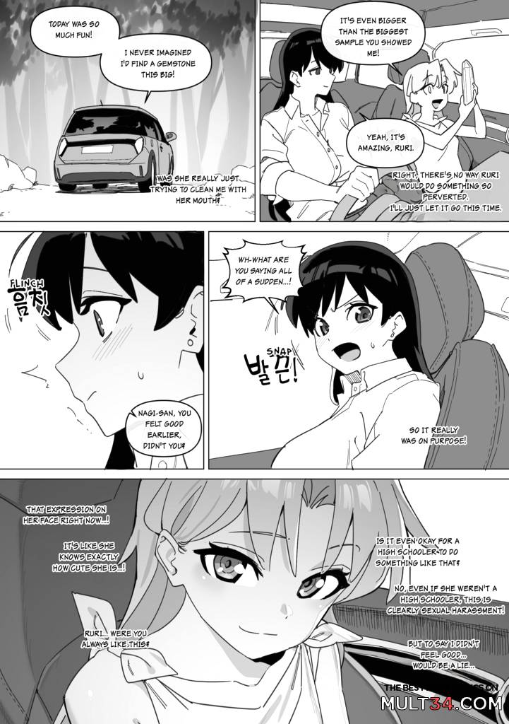 Ruri’s Bitch page 6