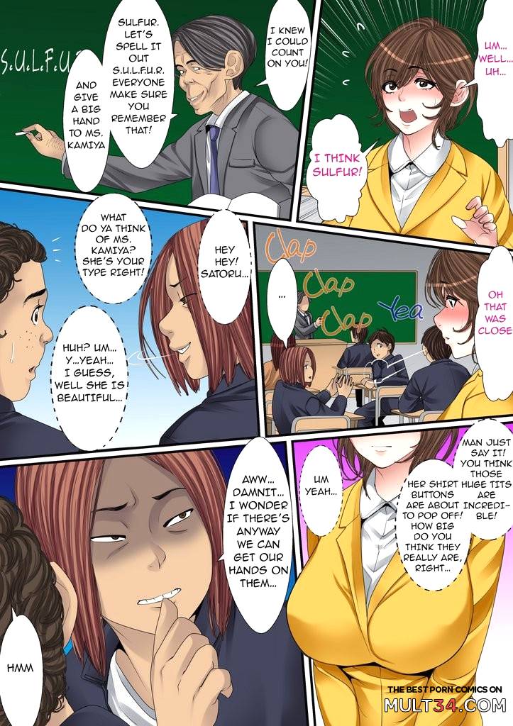 Secret Pervert Instruction 2 page 129