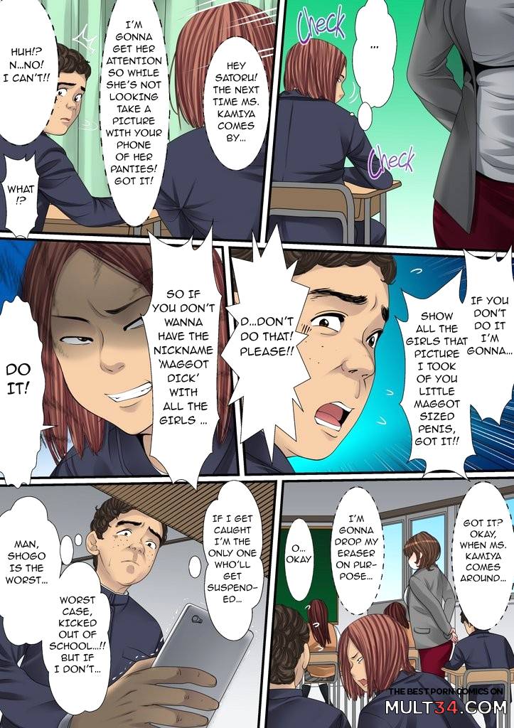 Secret Pervert Instruction 2 page 142