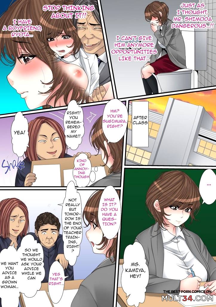 Secret Pervert Instruction 2 page 145