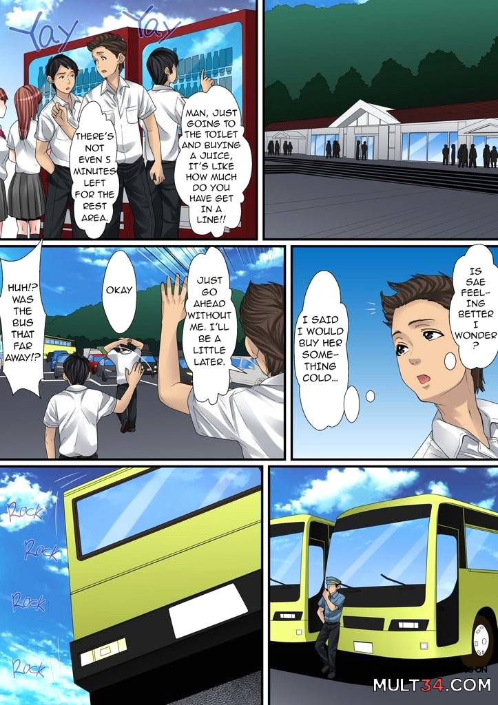 Secret Pervert Instruction 2 page 15