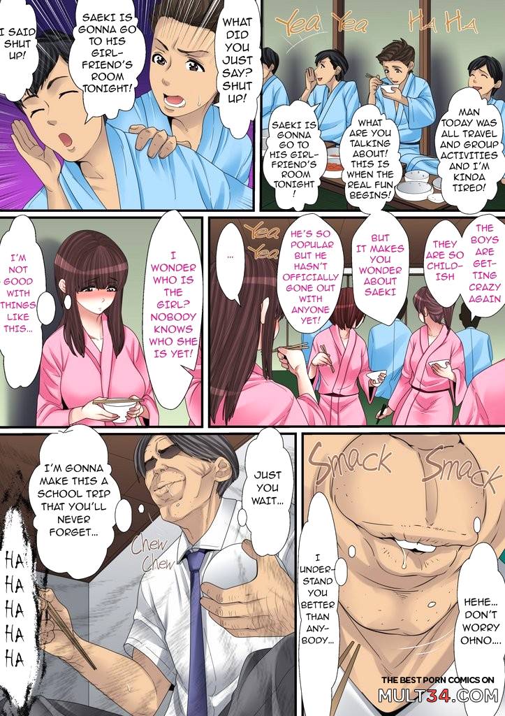 Secret Pervert Instruction 2 page 21