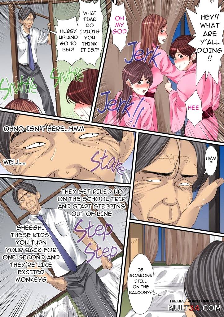 Secret Pervert Instruction 2 page 29