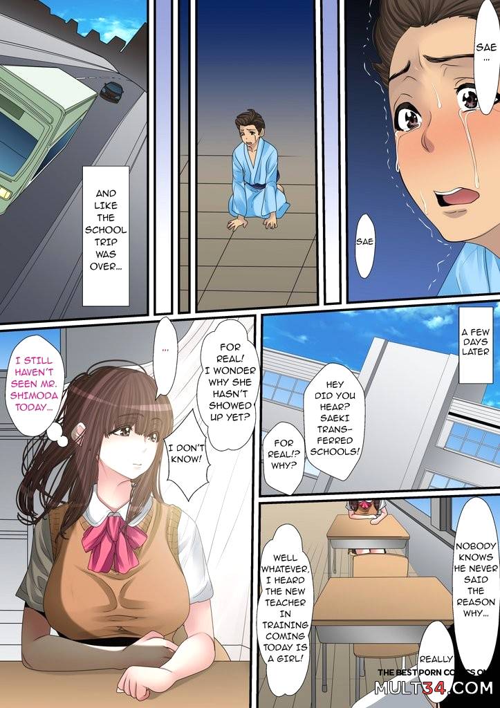 Secret Pervert Instruction 2 page 78