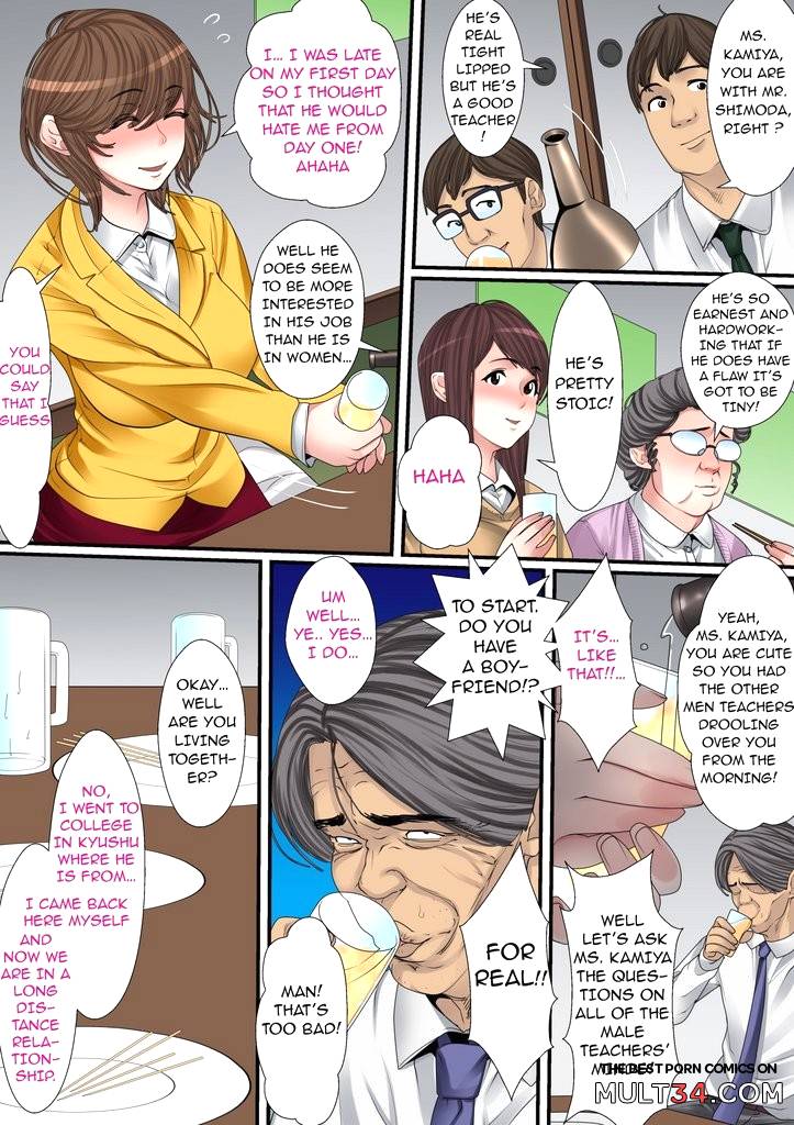 Secret Pervert Instruction 2 page 94