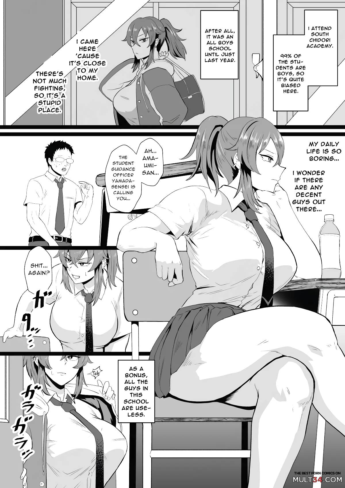 Am I Somehow Weird? Amami Tatsuki is on Student Guidance! page 3