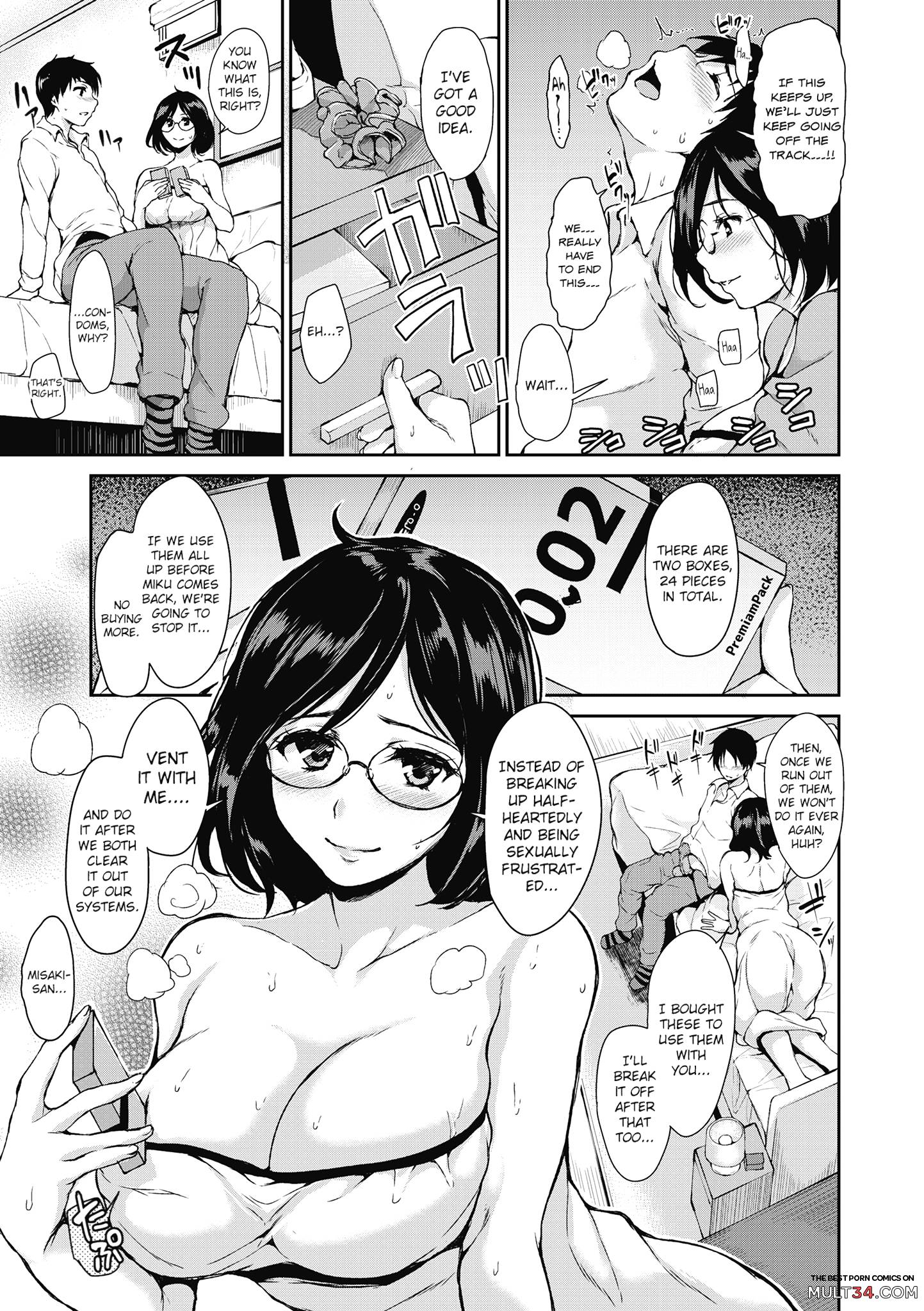 At Home Harem Fudeoro Sisters 5 page 9