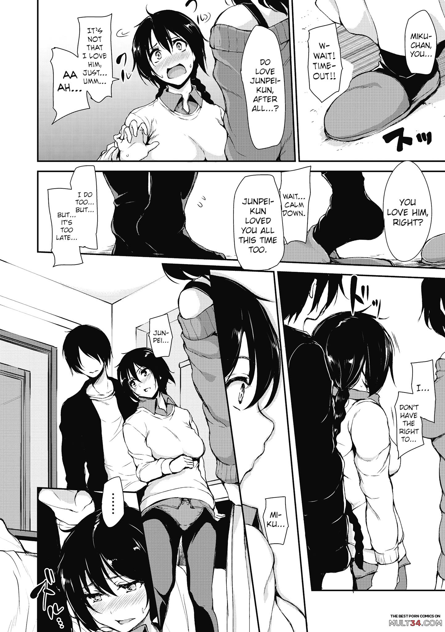 At Home Harem Fudeoro Sisters 6 page 14