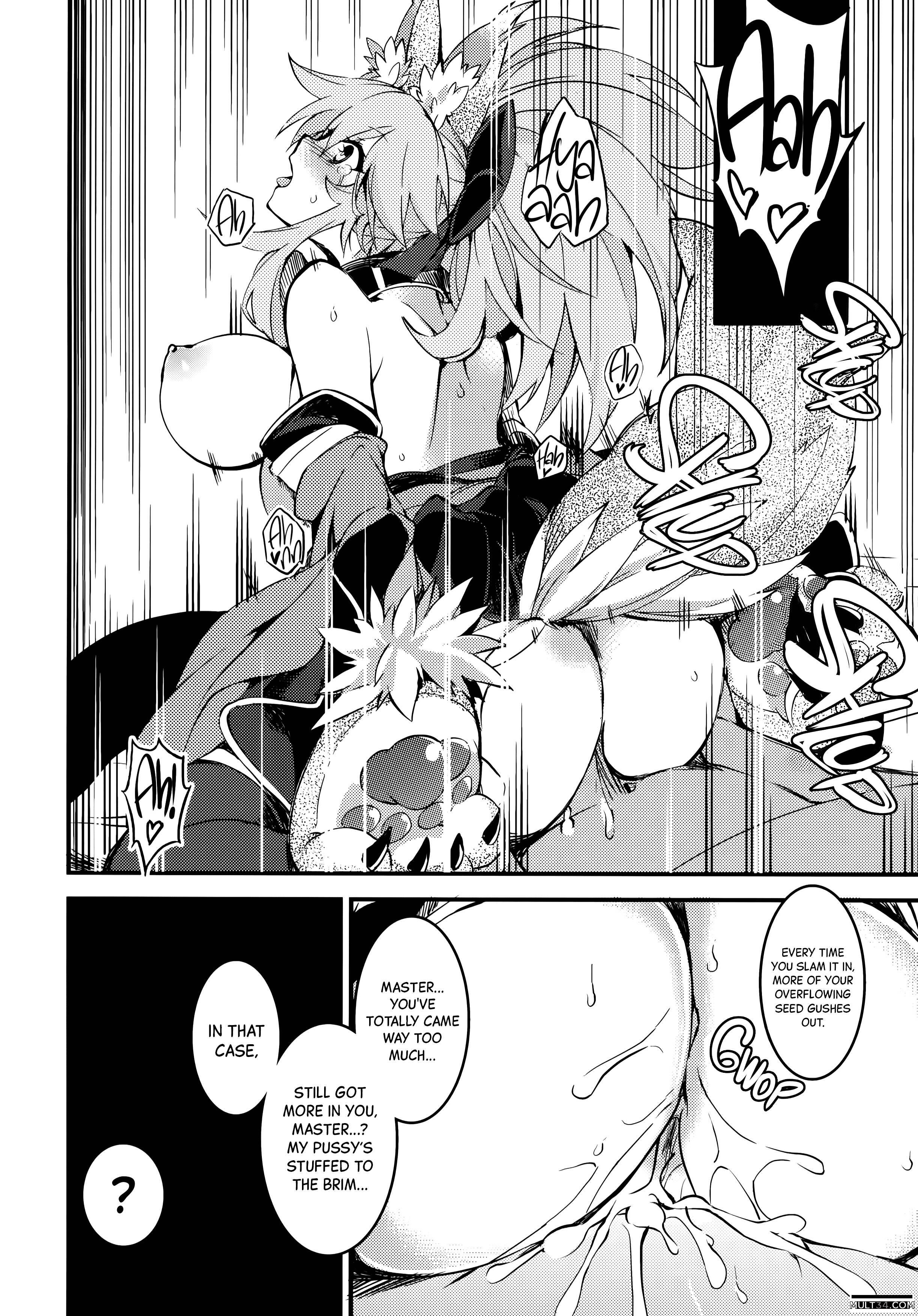 Cat-chan's Hanky-Panky Breeding Life page 11