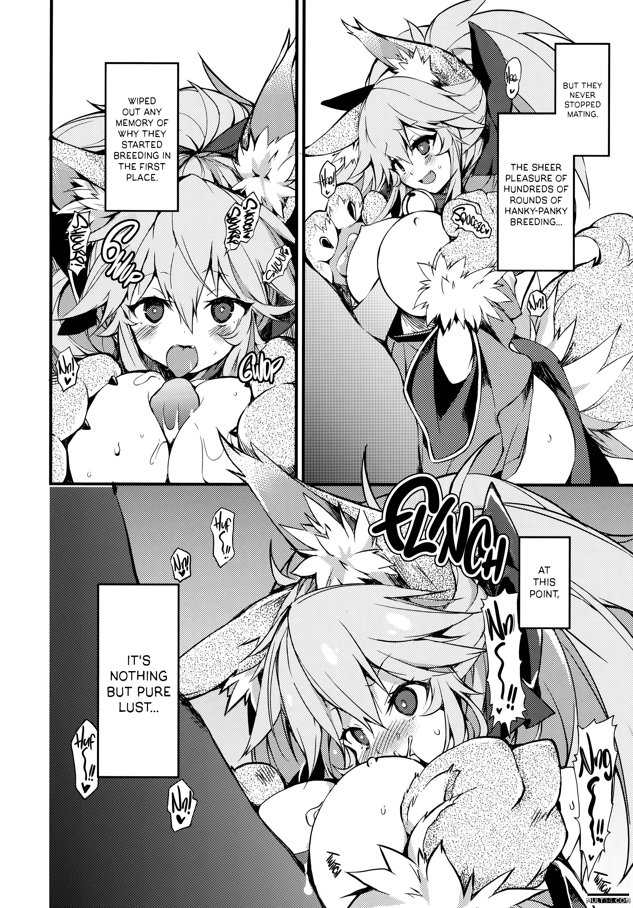 Cat-chan's Hanky-Panky Breeding Life page 5