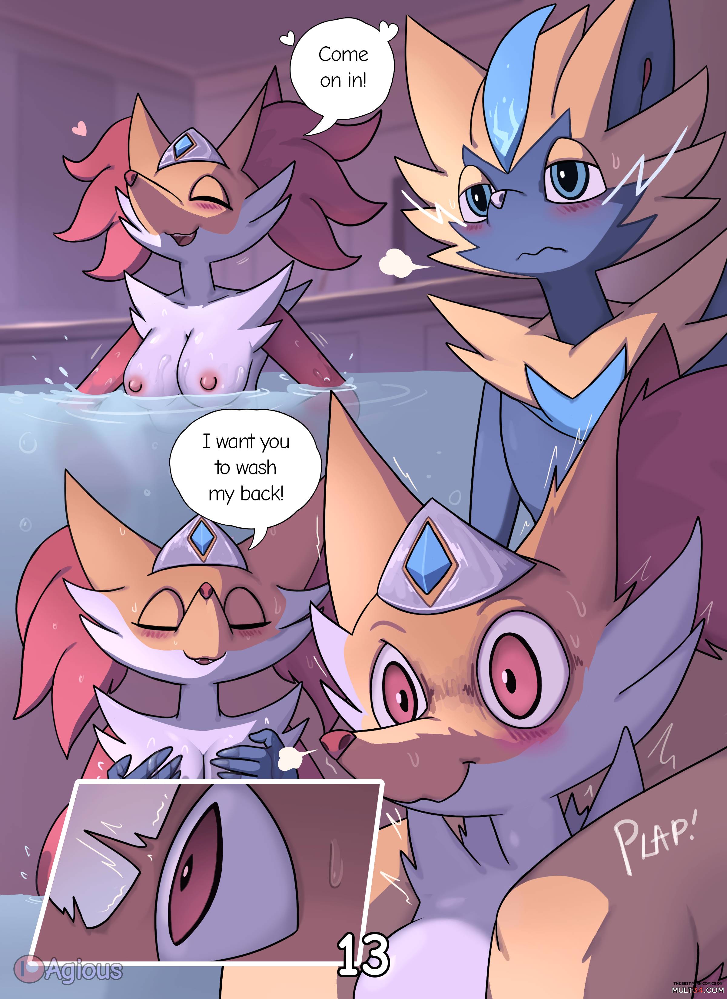 Empress Order - Porn Comics page 15