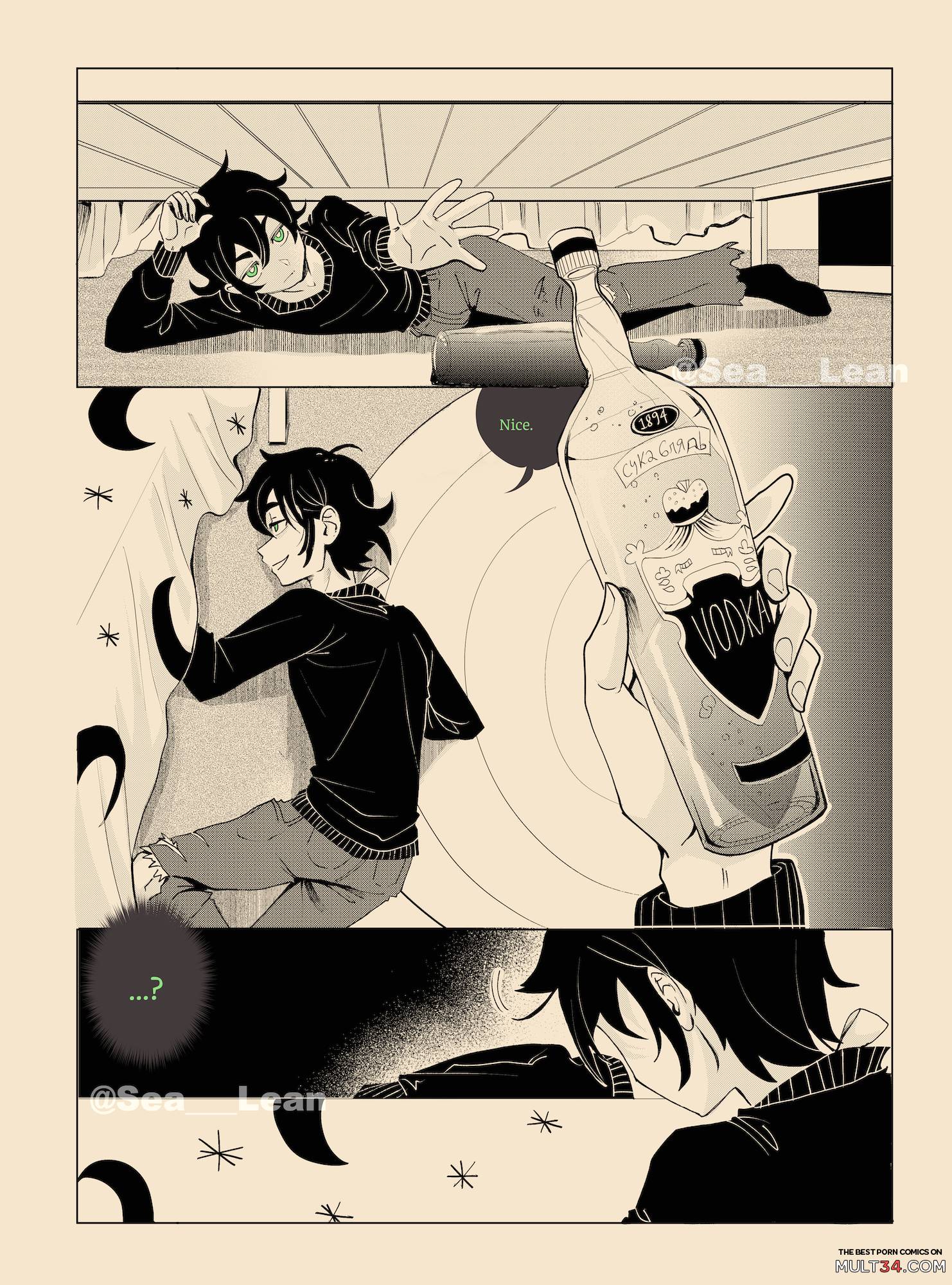 Eyes and Roots - Porn Comics page 56