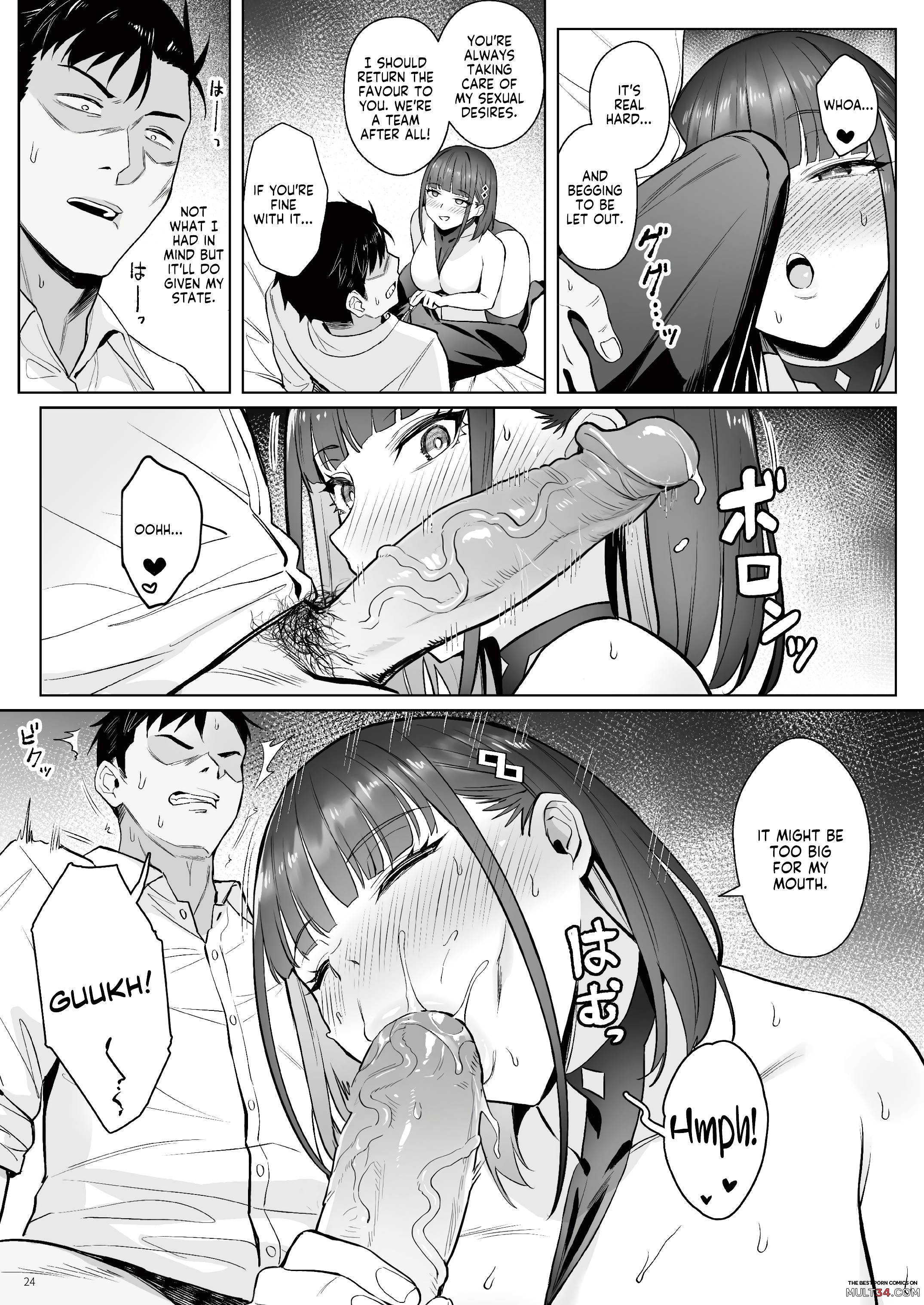 Former Magical Girl Blue's Work: The Prequel page 21