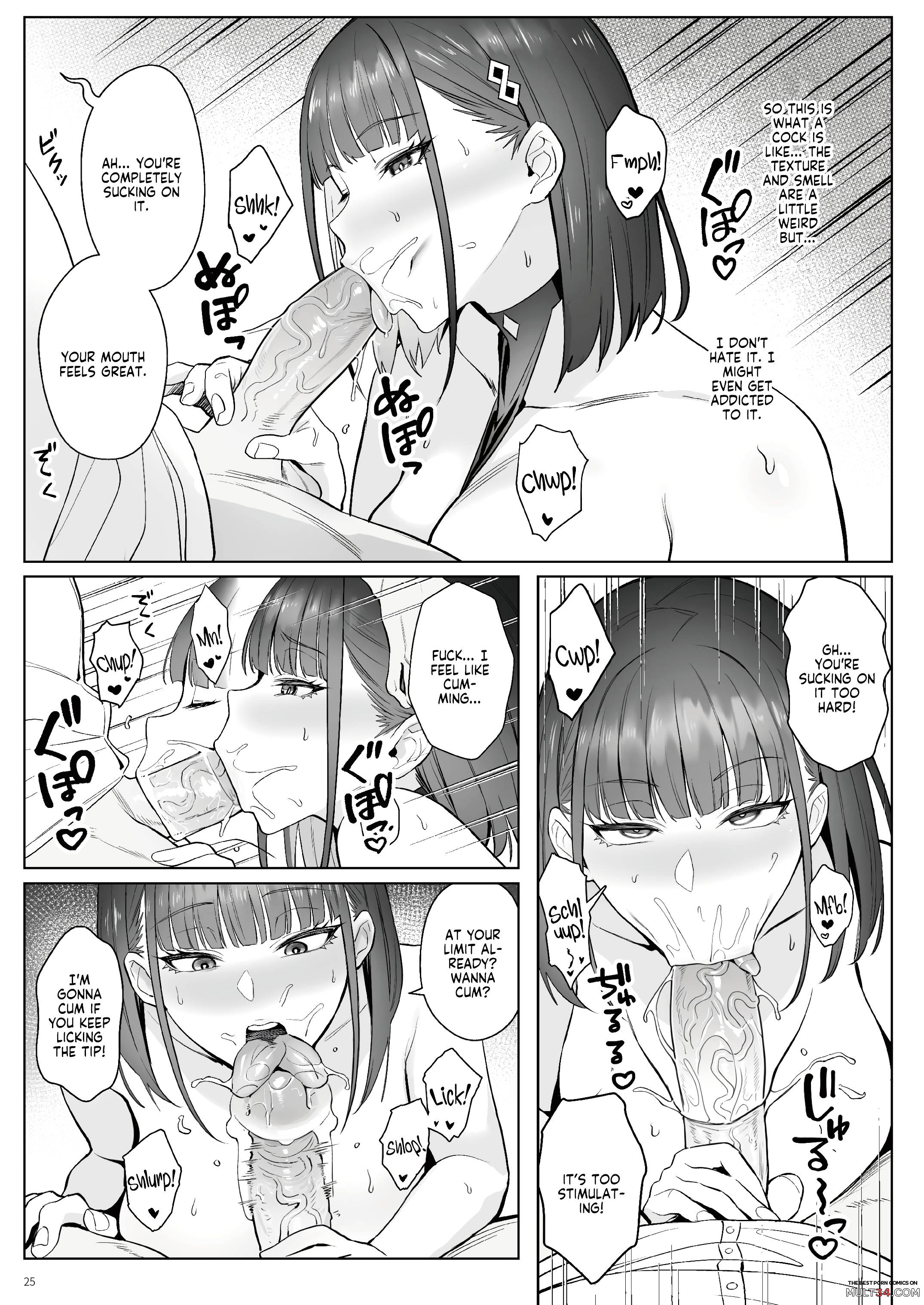 Former Magical Girl Blue's Work: The Prequel page 22