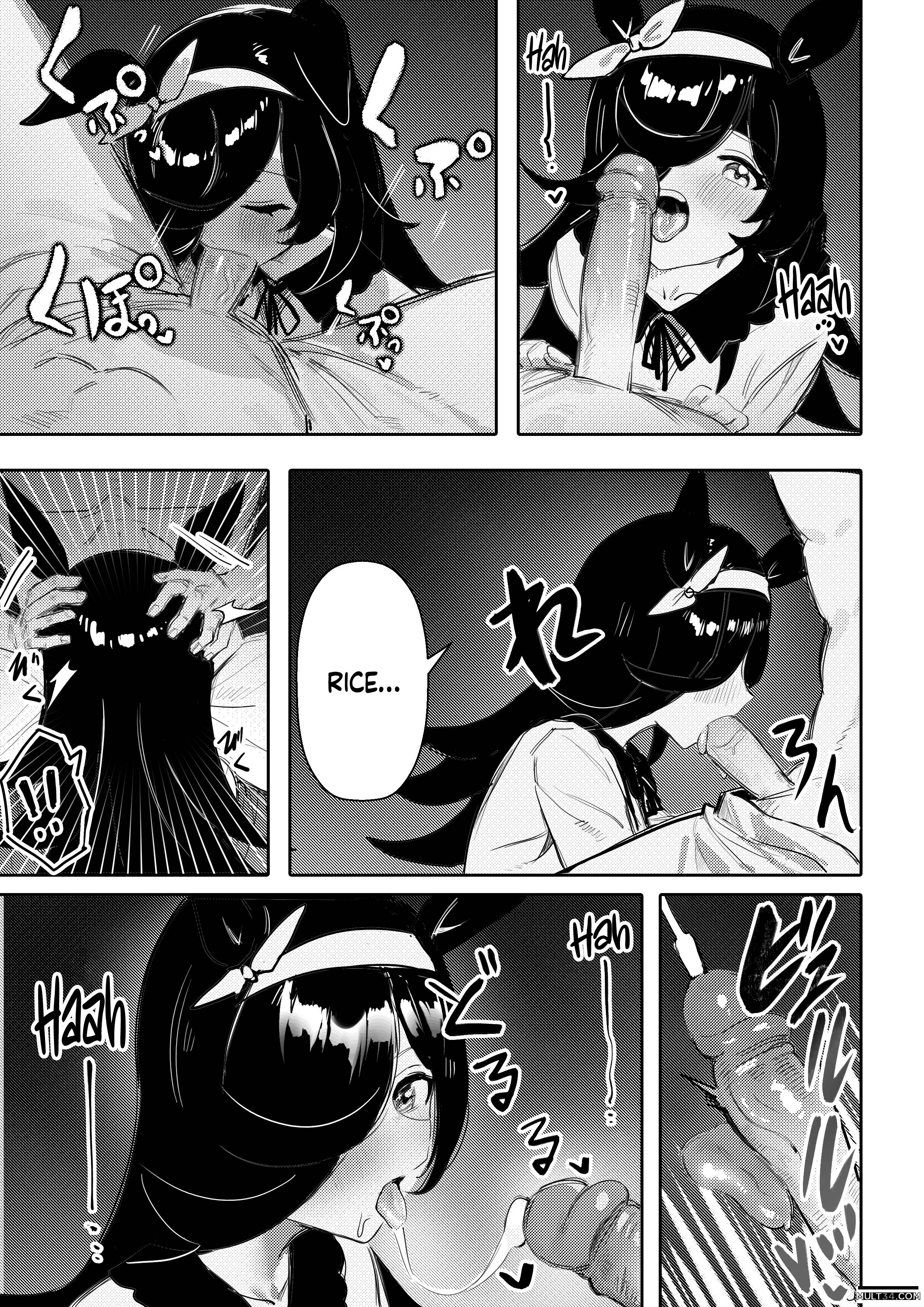 Hatsujouki page 10