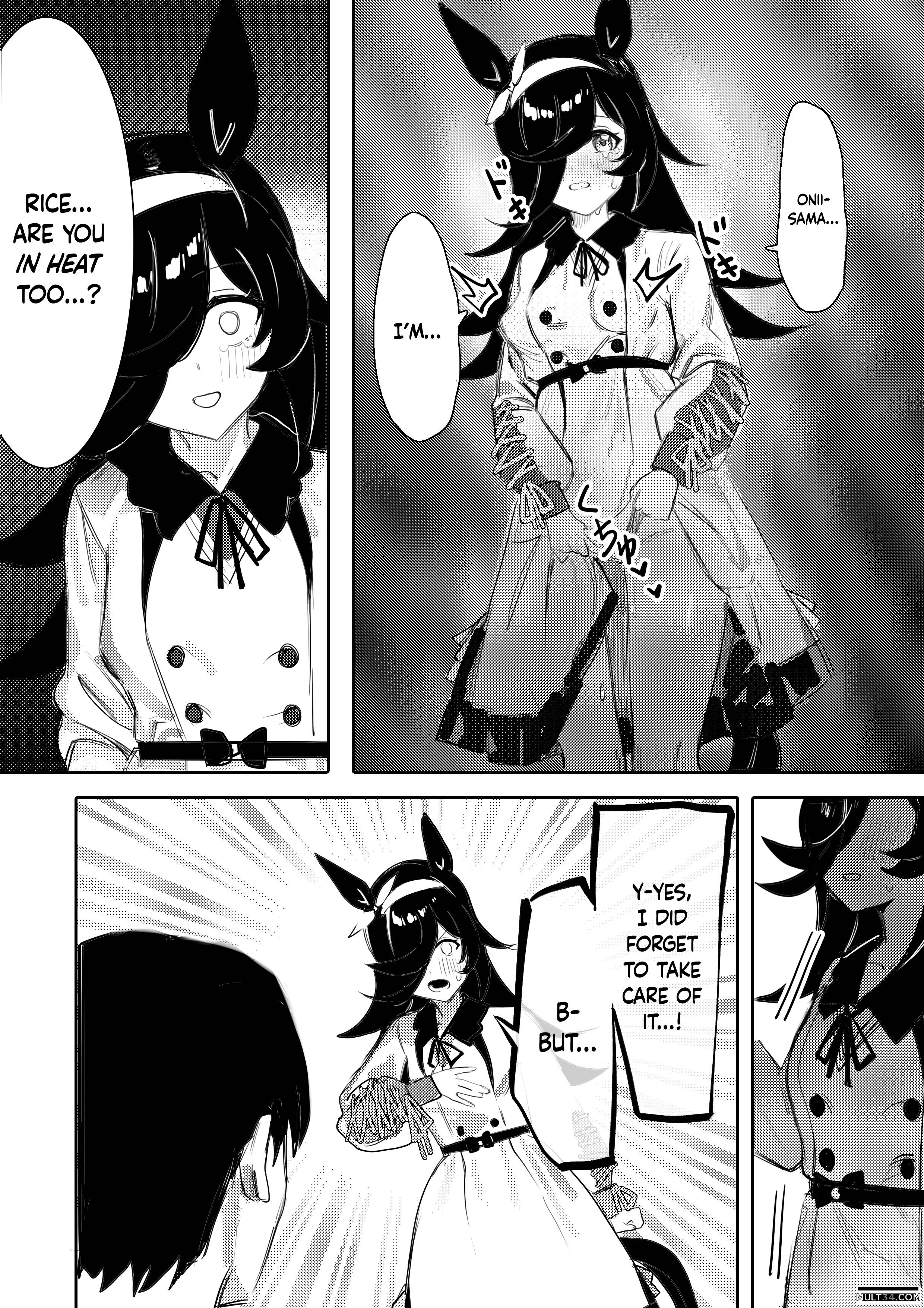 Hatsujouki page 11