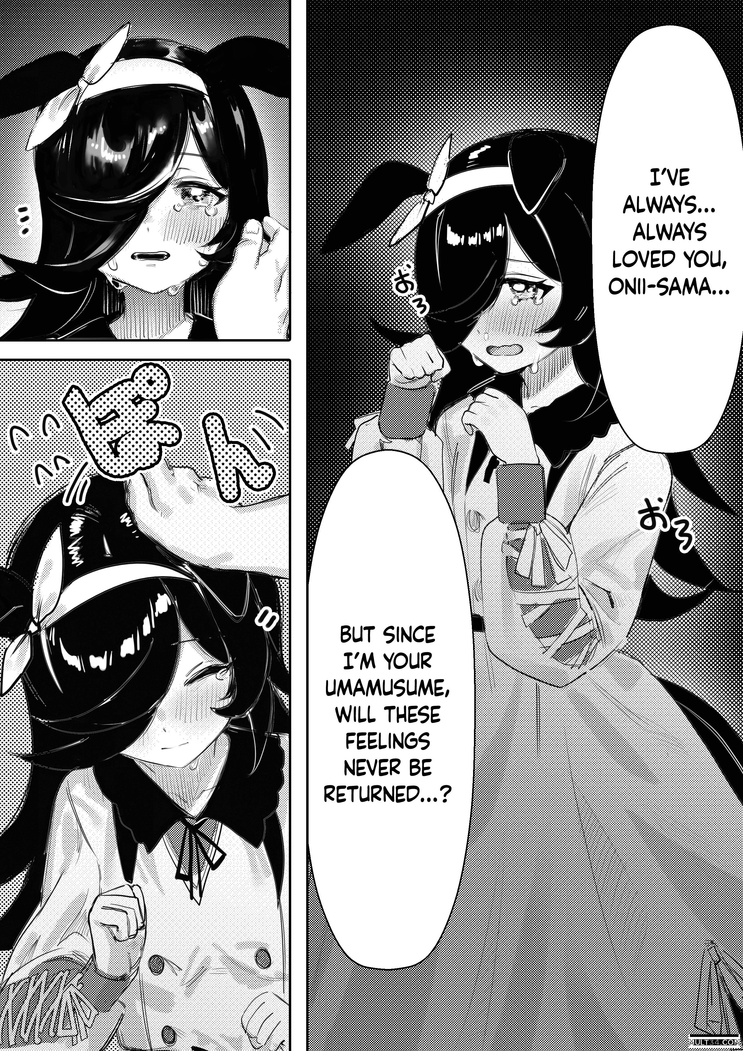 Hatsujouki page 12