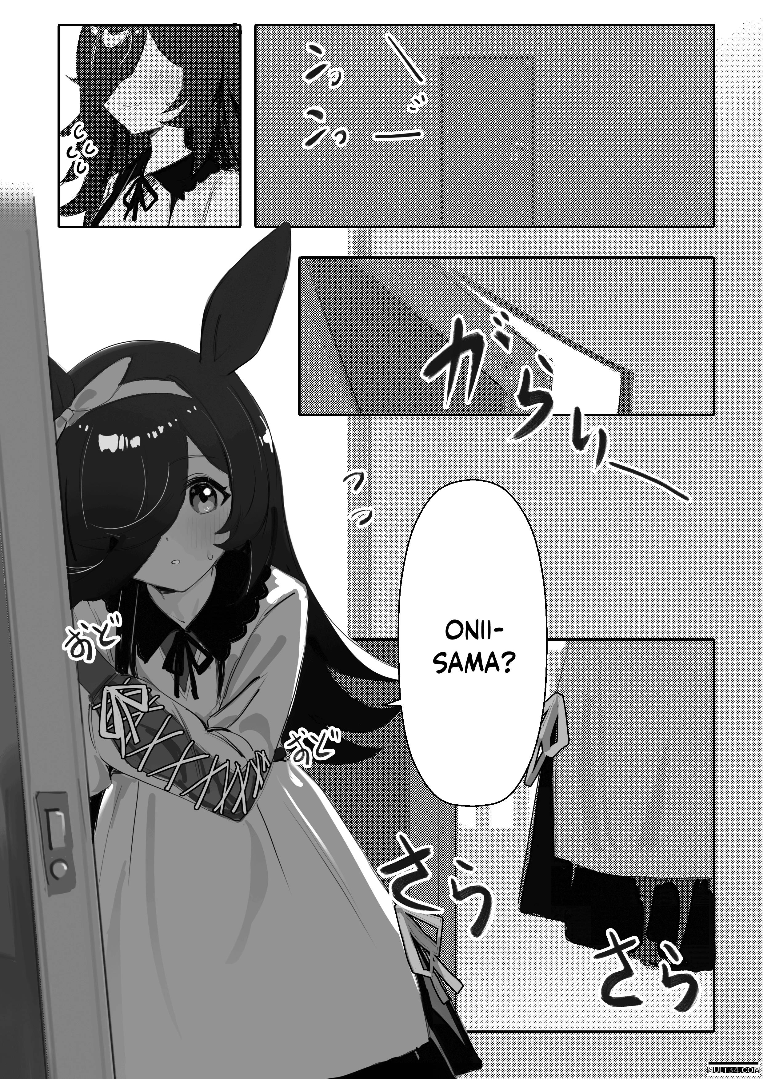 Hatsujouki page 2