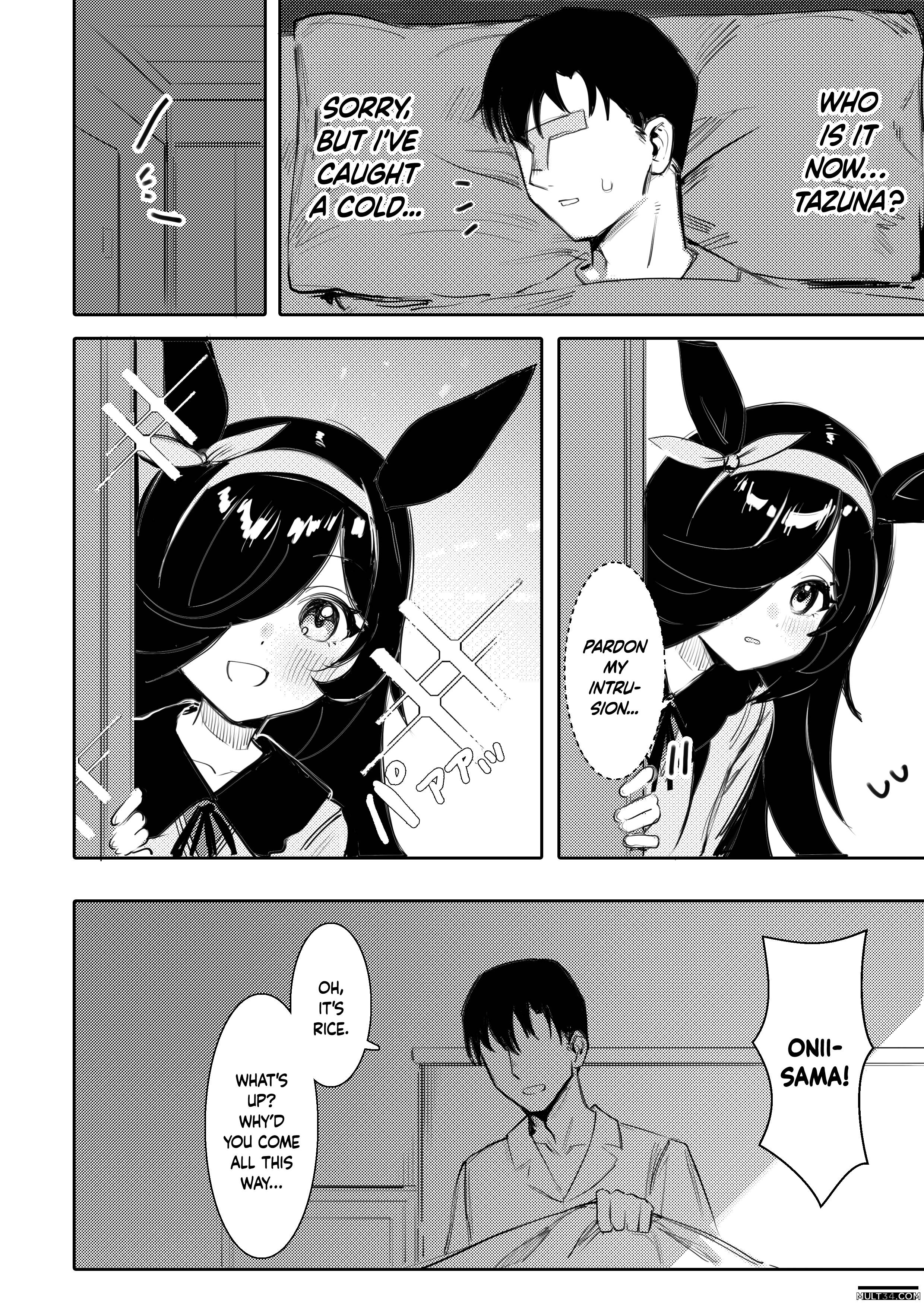 Hatsujouki page 3