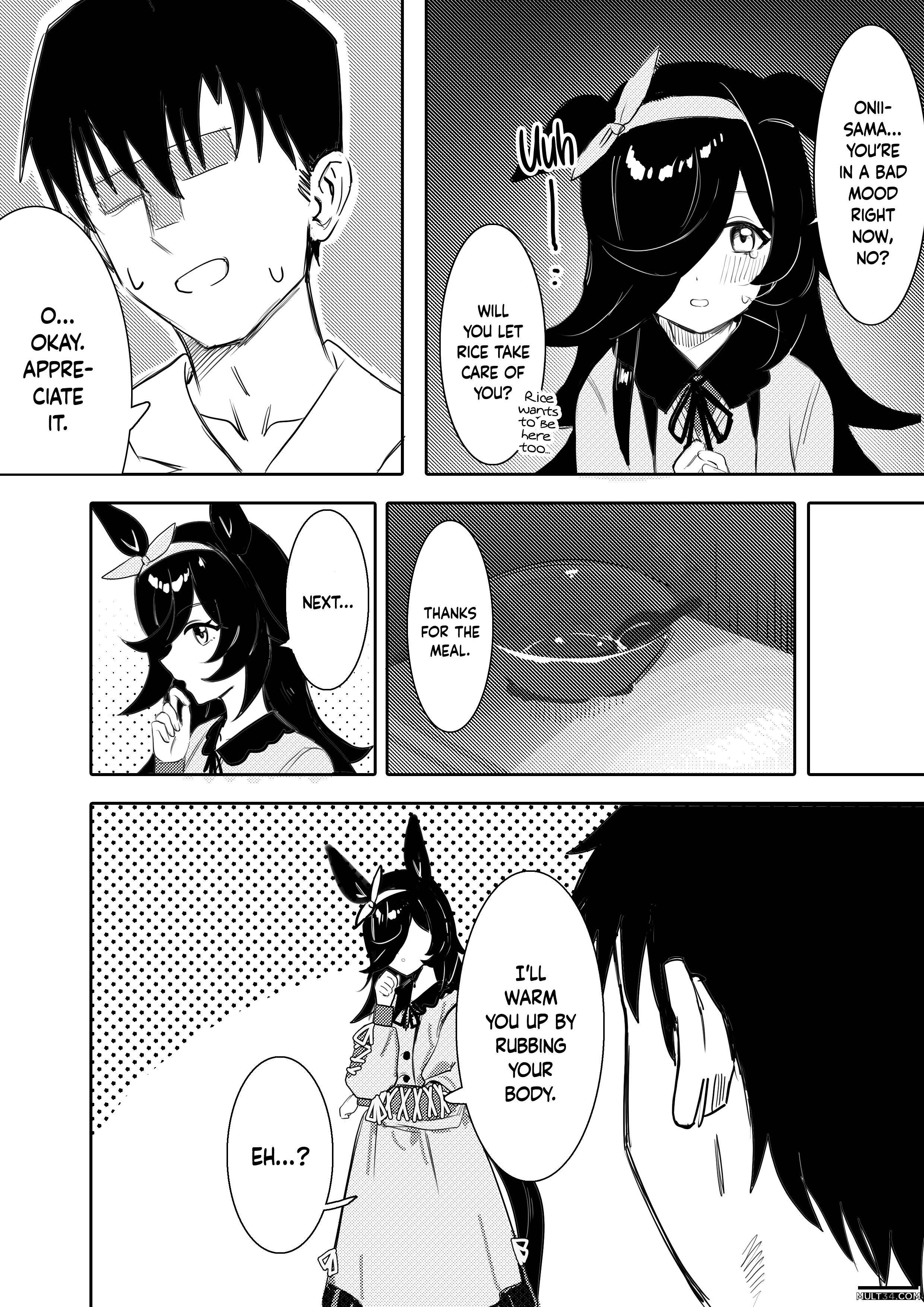 Hatsujouki page 5
