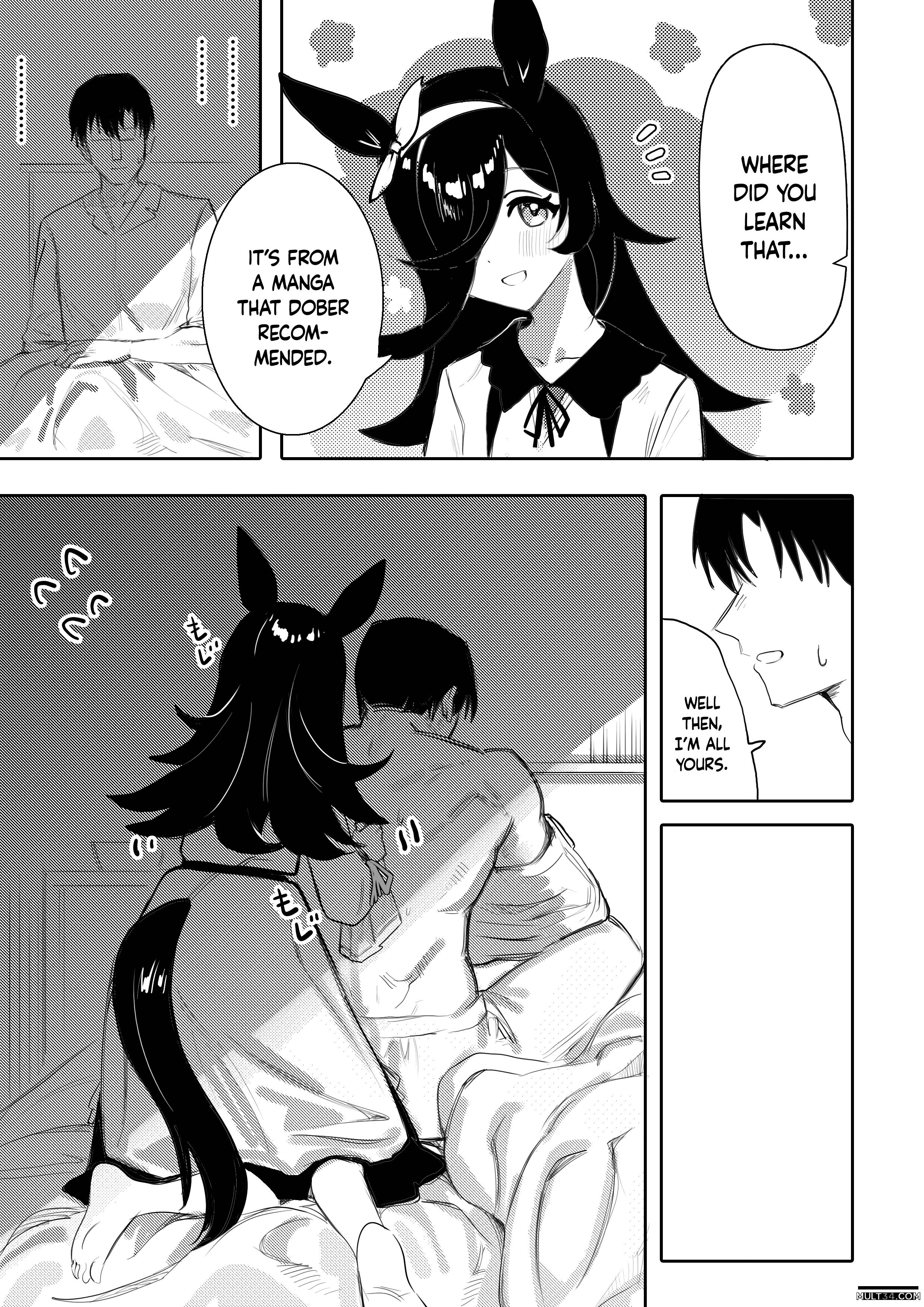 Hatsujouki page 6