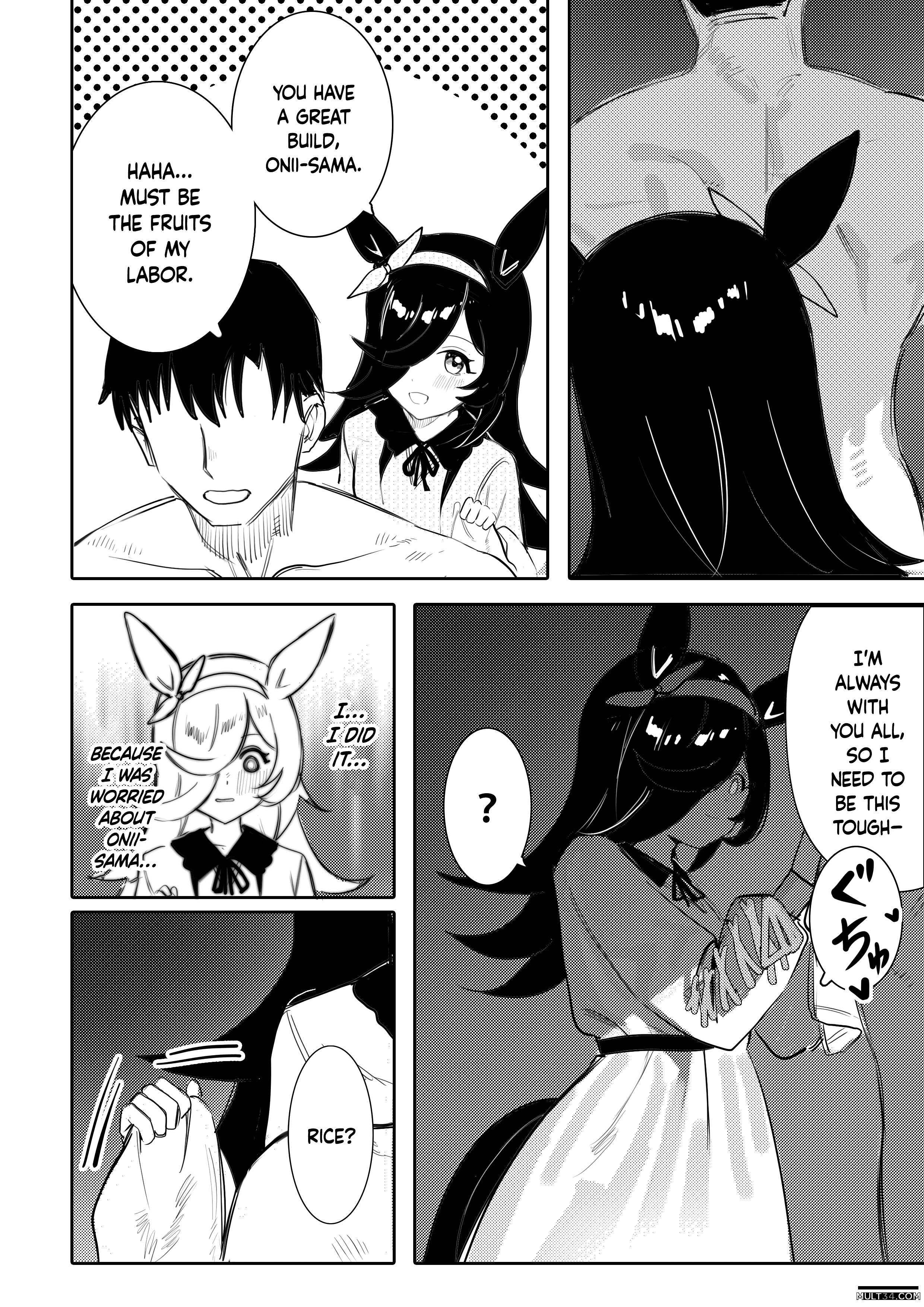 Hatsujouki page 7