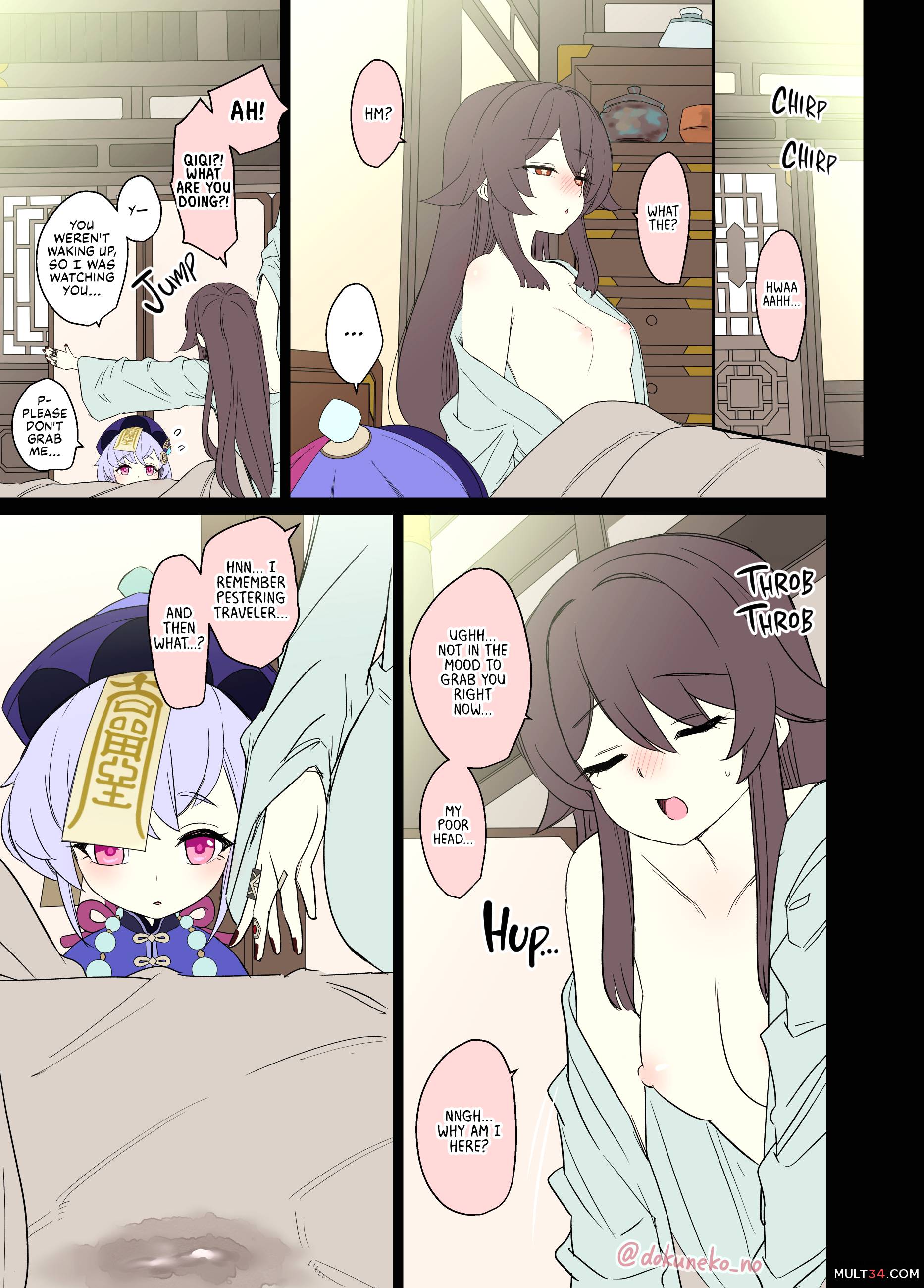 Hu Tao Has a Very Bad Night 2 page 14