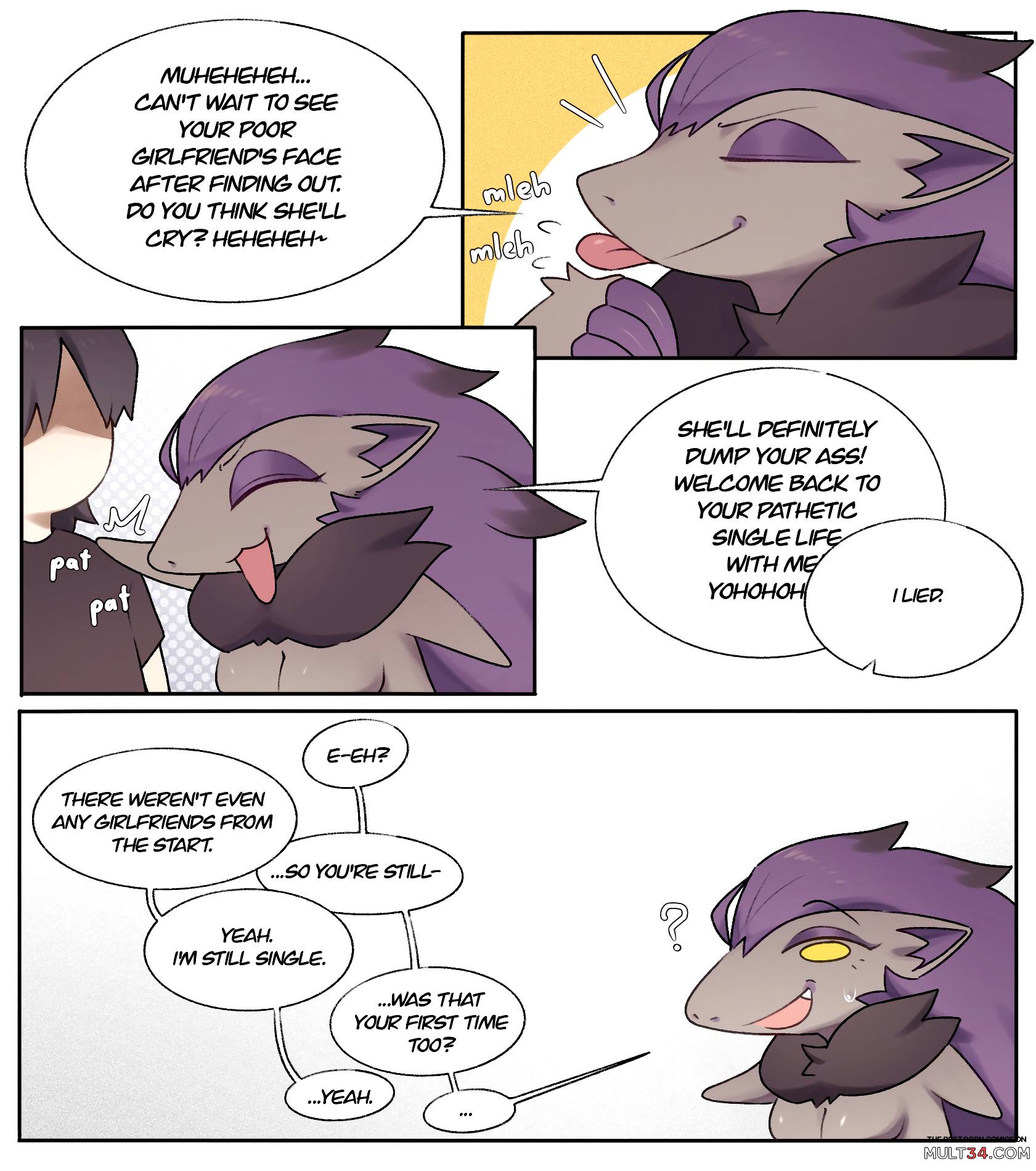 I love you not - Porn Comics page 17