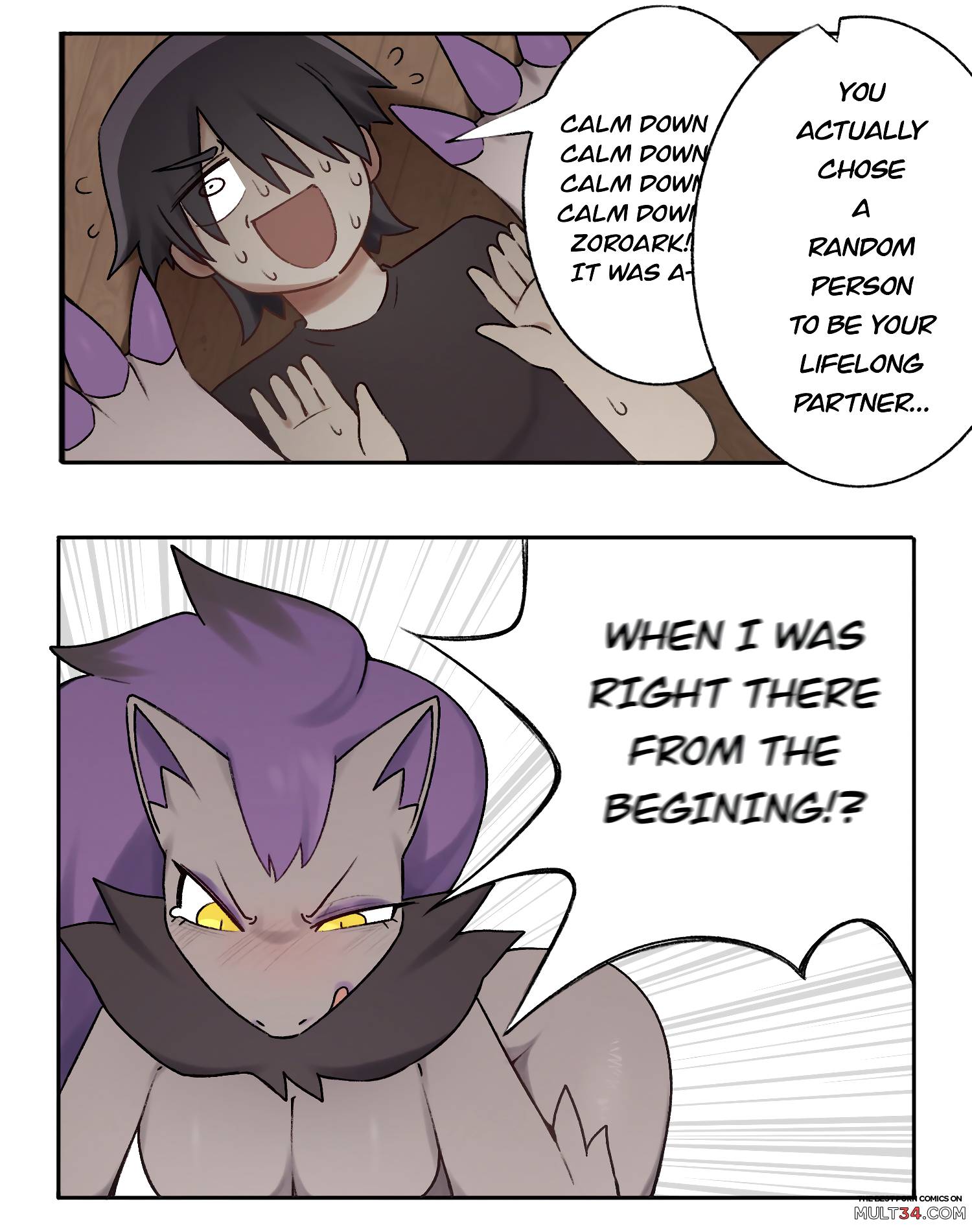 I love you not - Porn Comics page 6