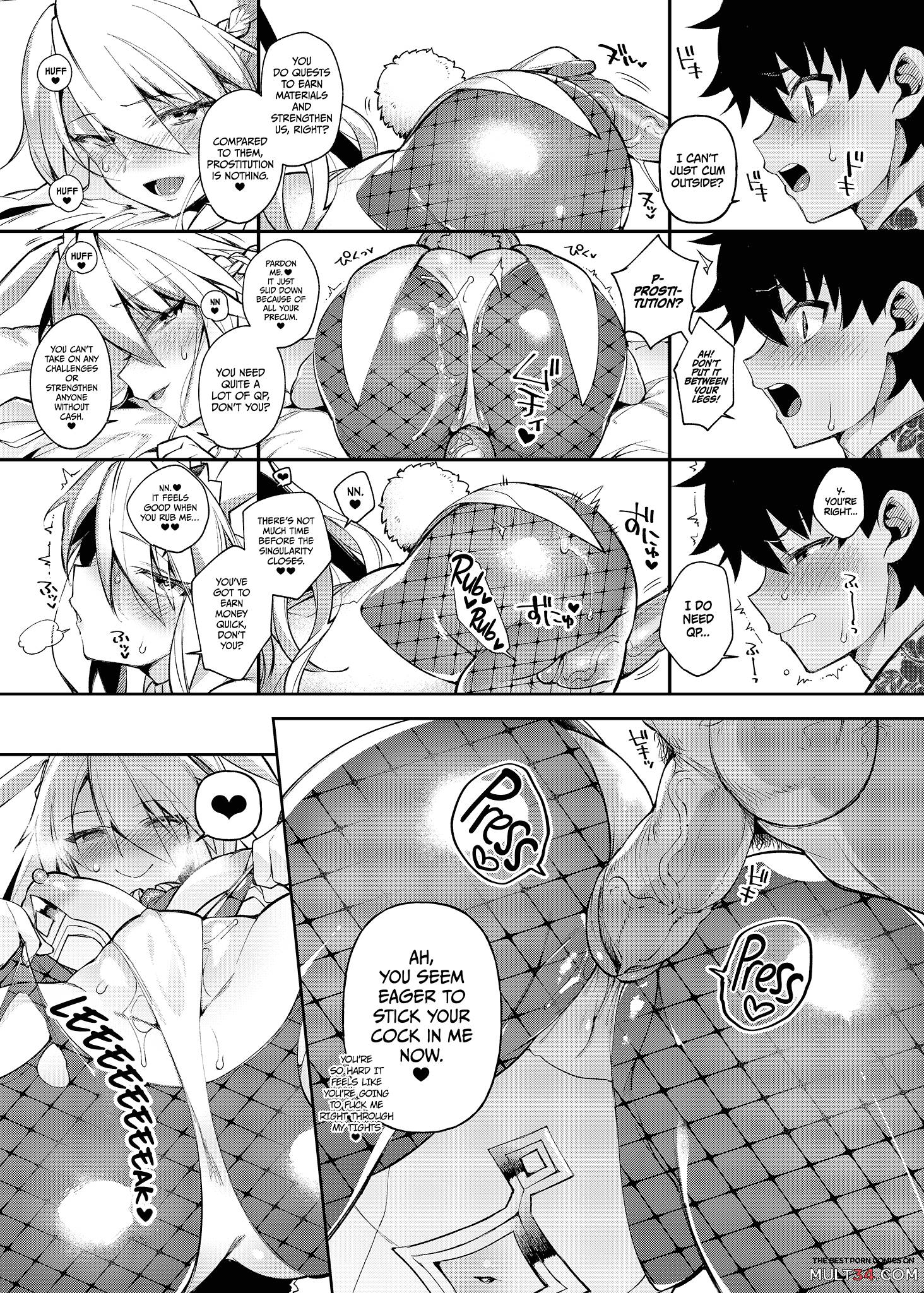 If You Don't Have Any QP, Just Shoot Out Your Cum! page 10