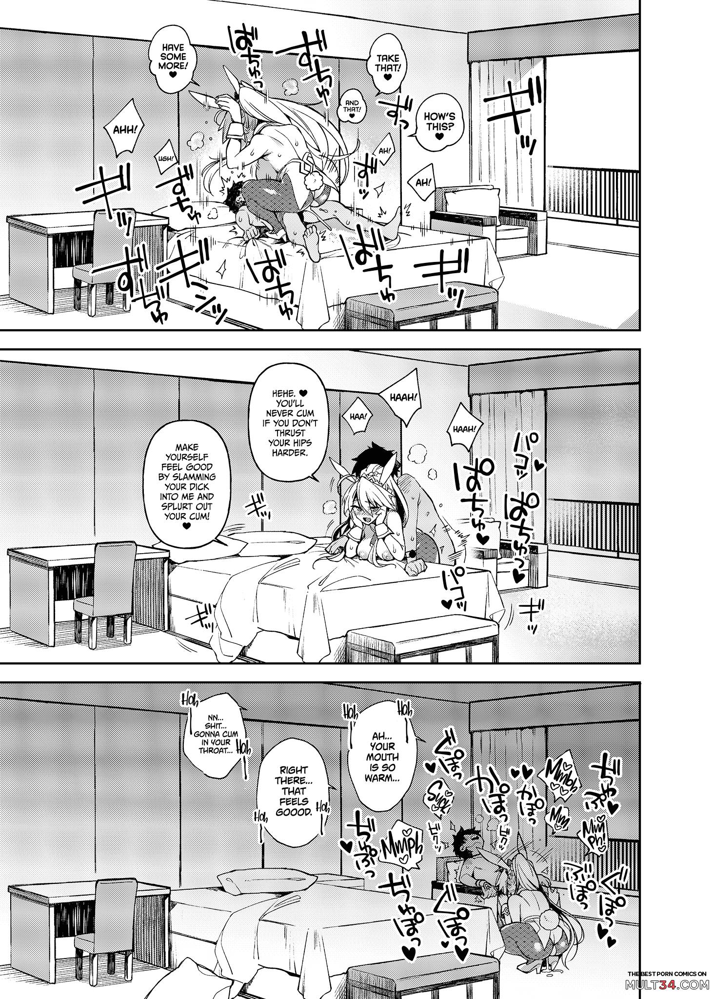 If You Don't Have Any QP, Just Shoot Out Your Cum! page 14