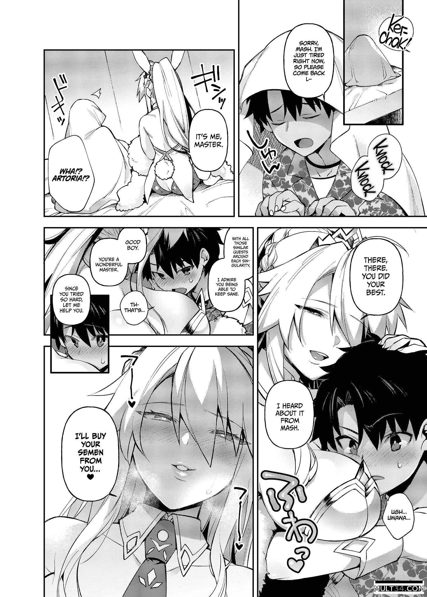 If You Don't Have Any QP, Just Shoot Out Your Cum! page 3