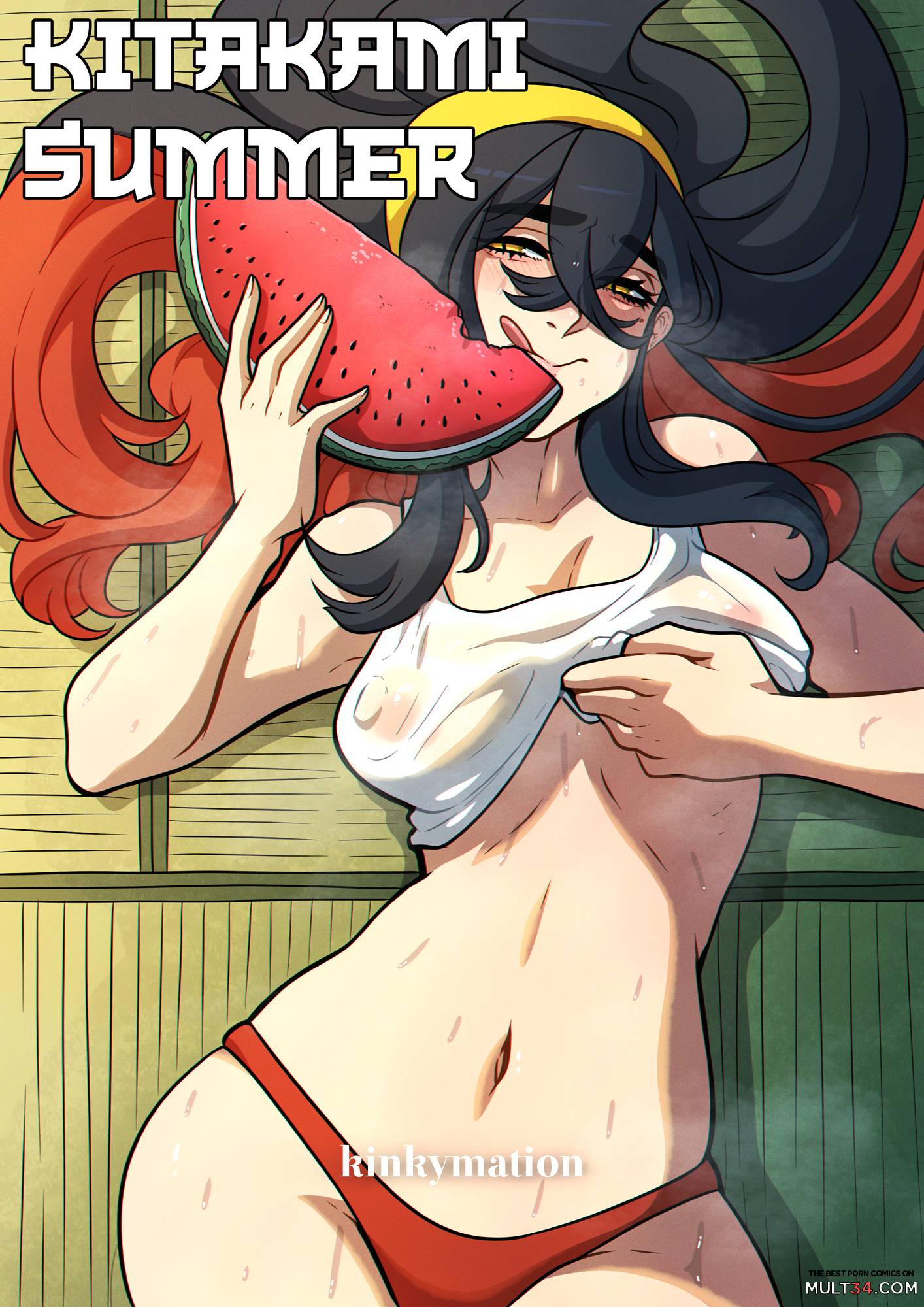 Kitakami Summer - Porn Comics page 1