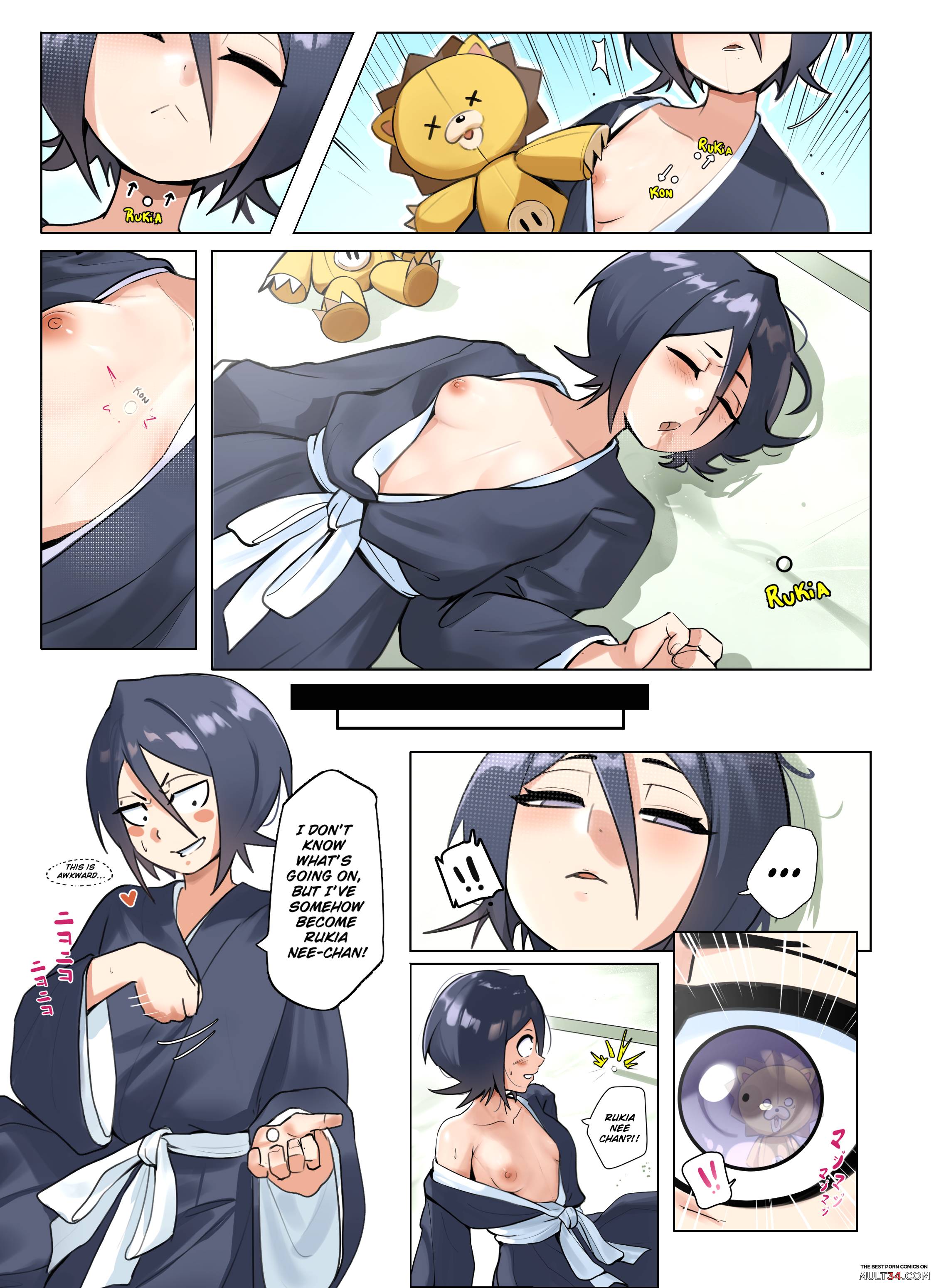 Kon inside Me - Porn Comics page 5