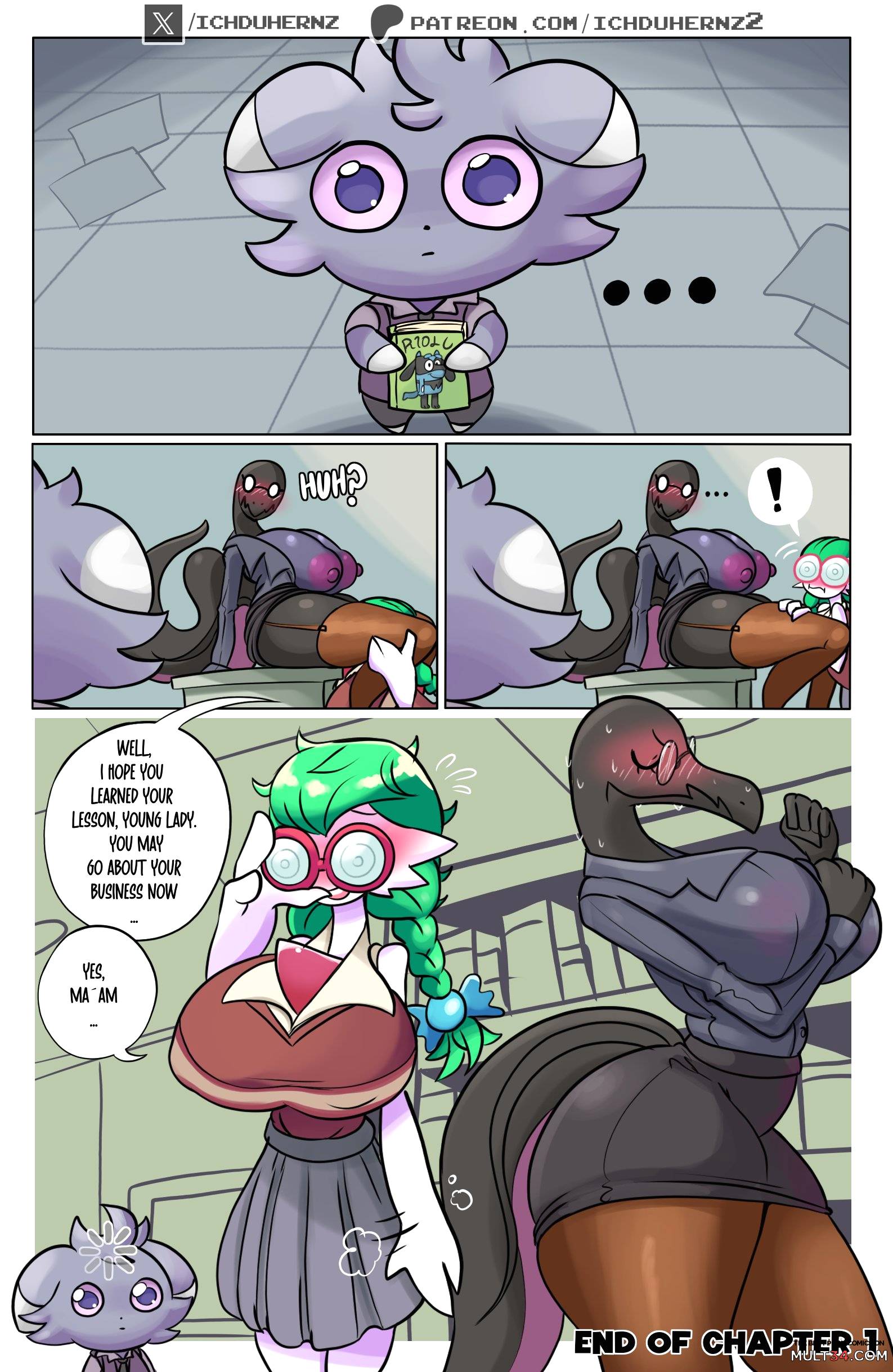 Nerdyvoir - Porn Comics page 14